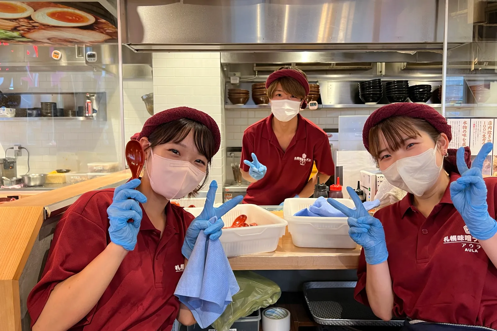 札幌味噌ラーメン アウラ 川崎銀柳街店