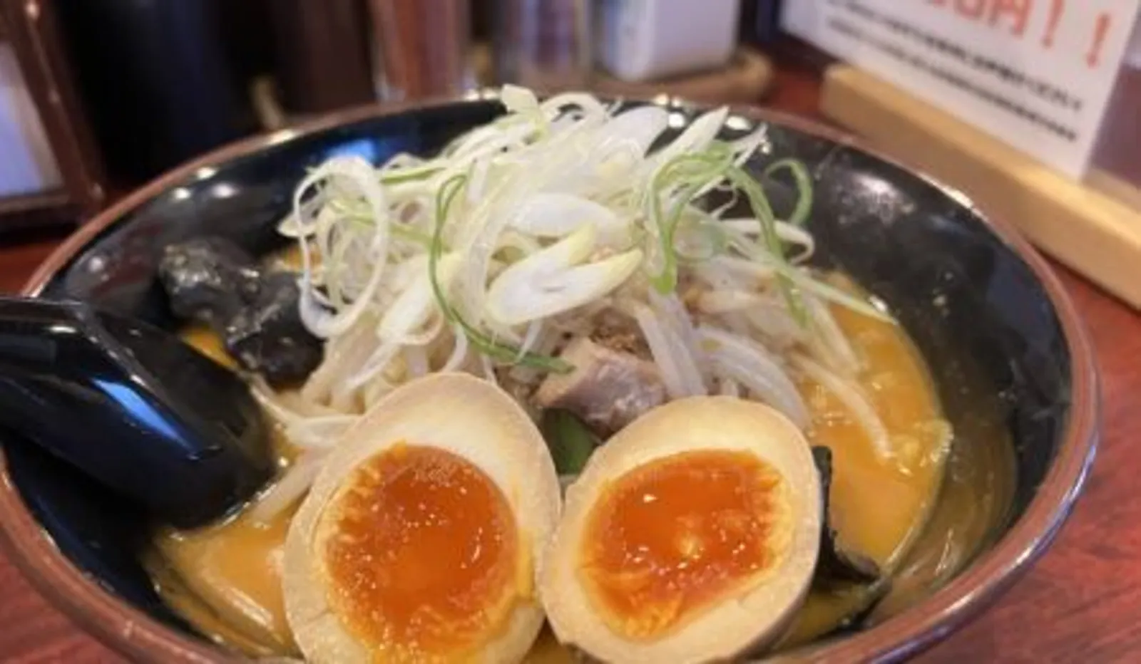 味噌ラーメン 北海道らーめん ひむろ 綾瀬店の画像2