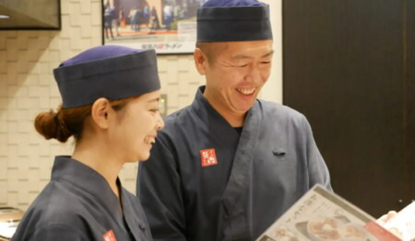 喜多方ラーメン 坂内 本庄店の画像2