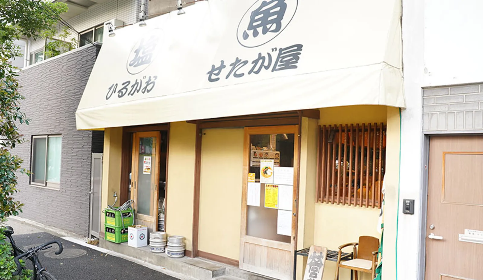 ラーメン せたが屋ひるがお 駒澤本店の画像2