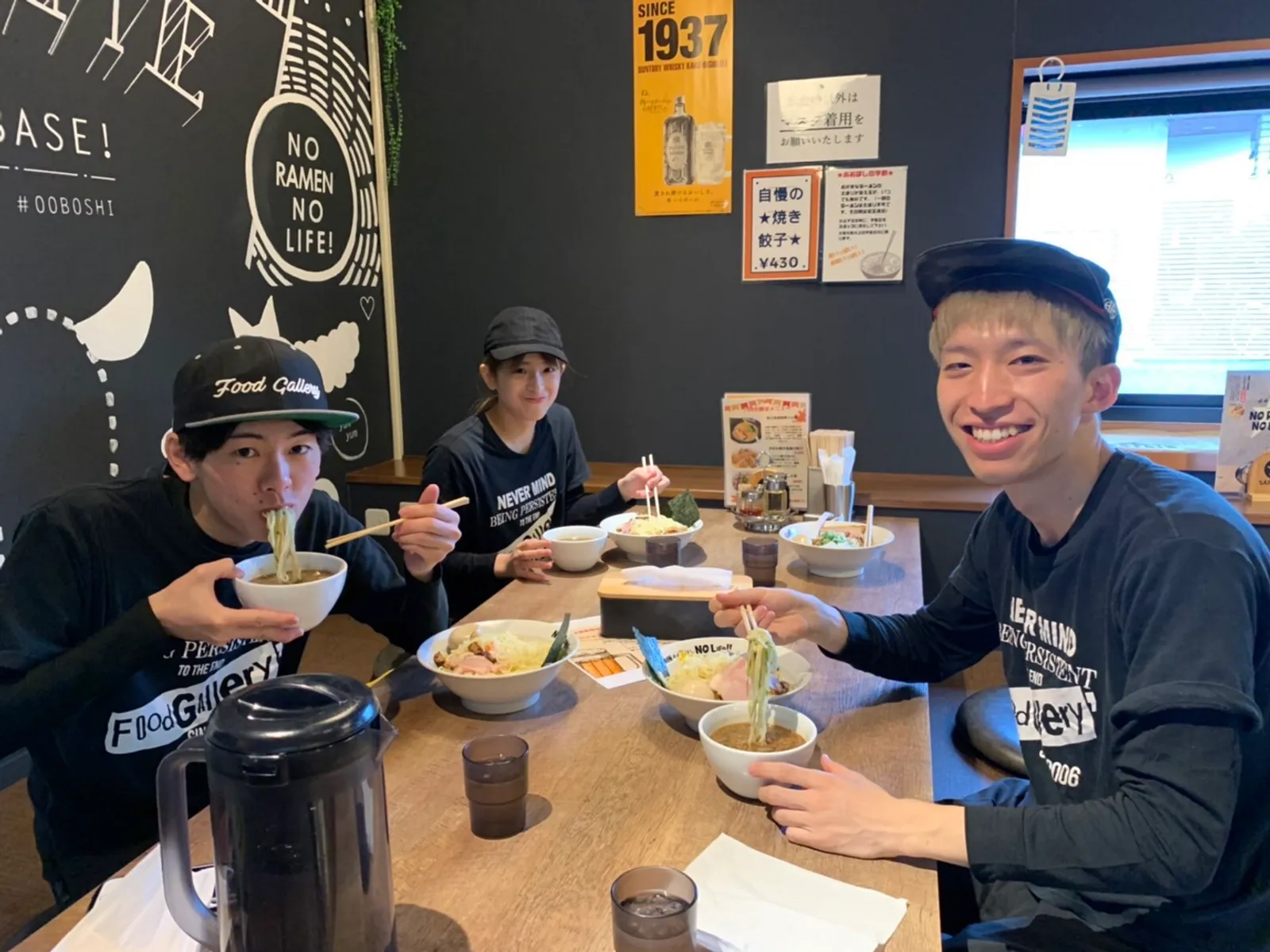 ラーメン おおぼし イオン上田店の画像2