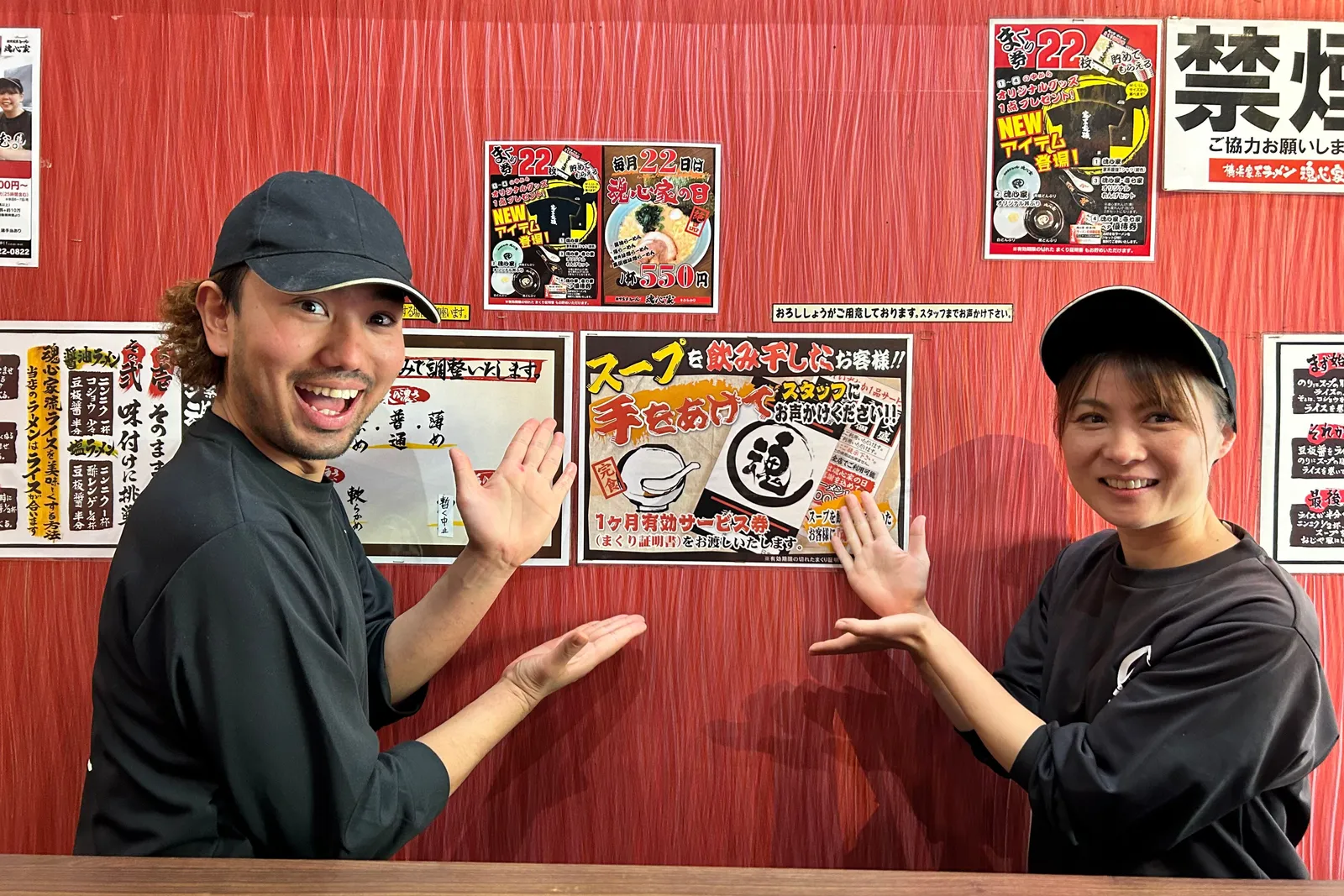 横浜家系ラーメン 壱七家のイメージ