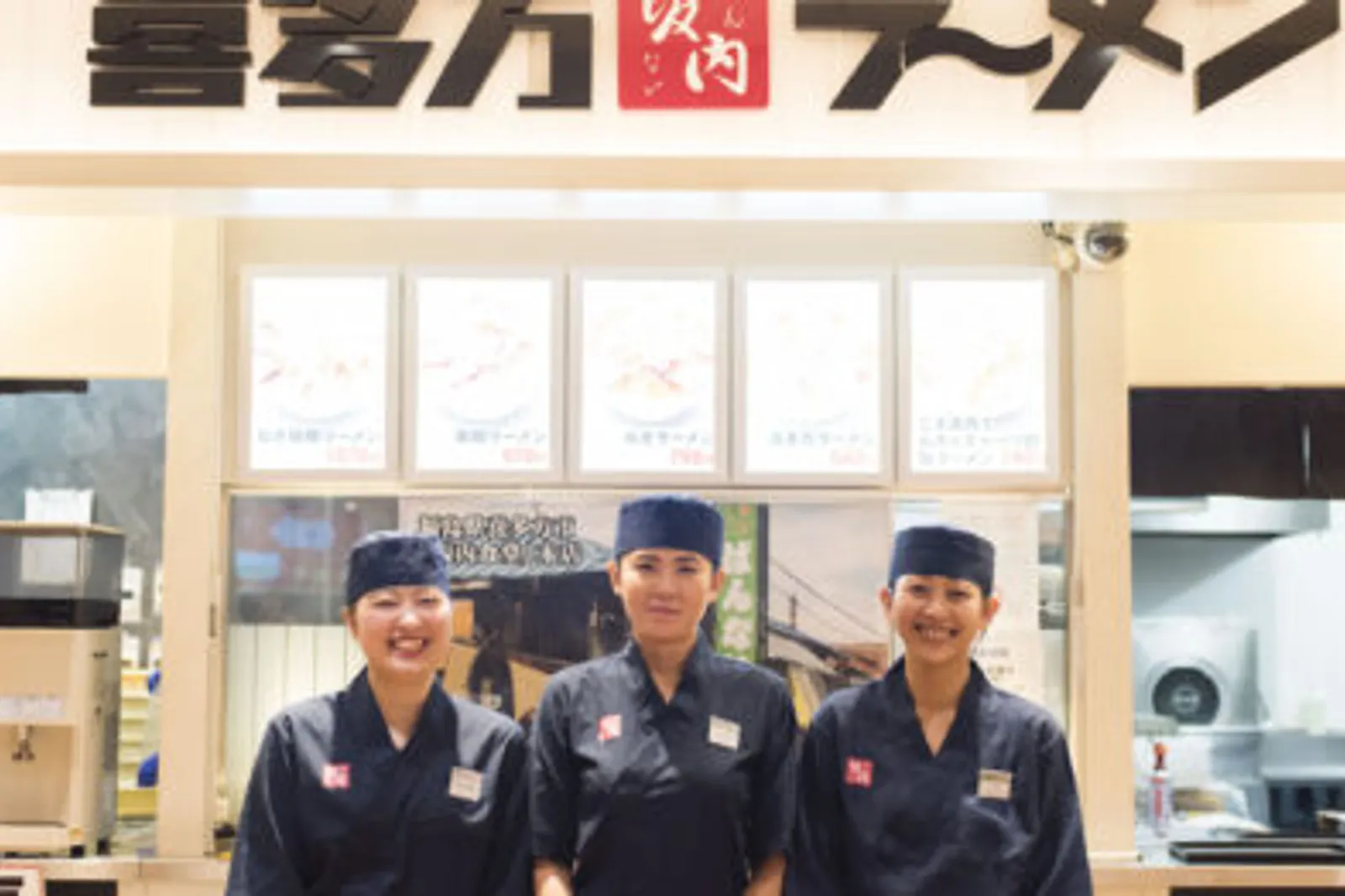 喜多方ラーメン 坂内のイメージ