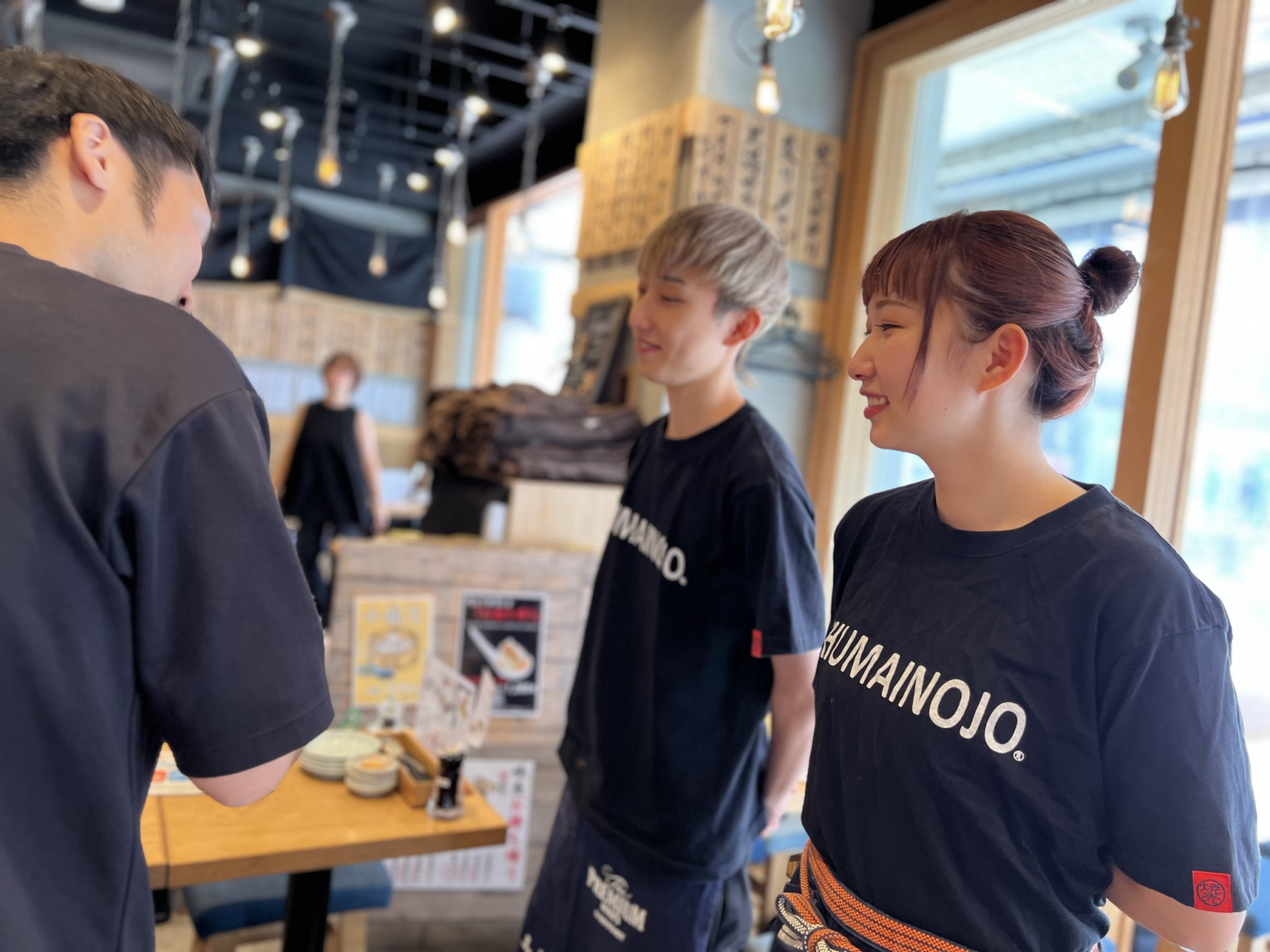 居酒屋 焼売のジョー 八王子店の画像1