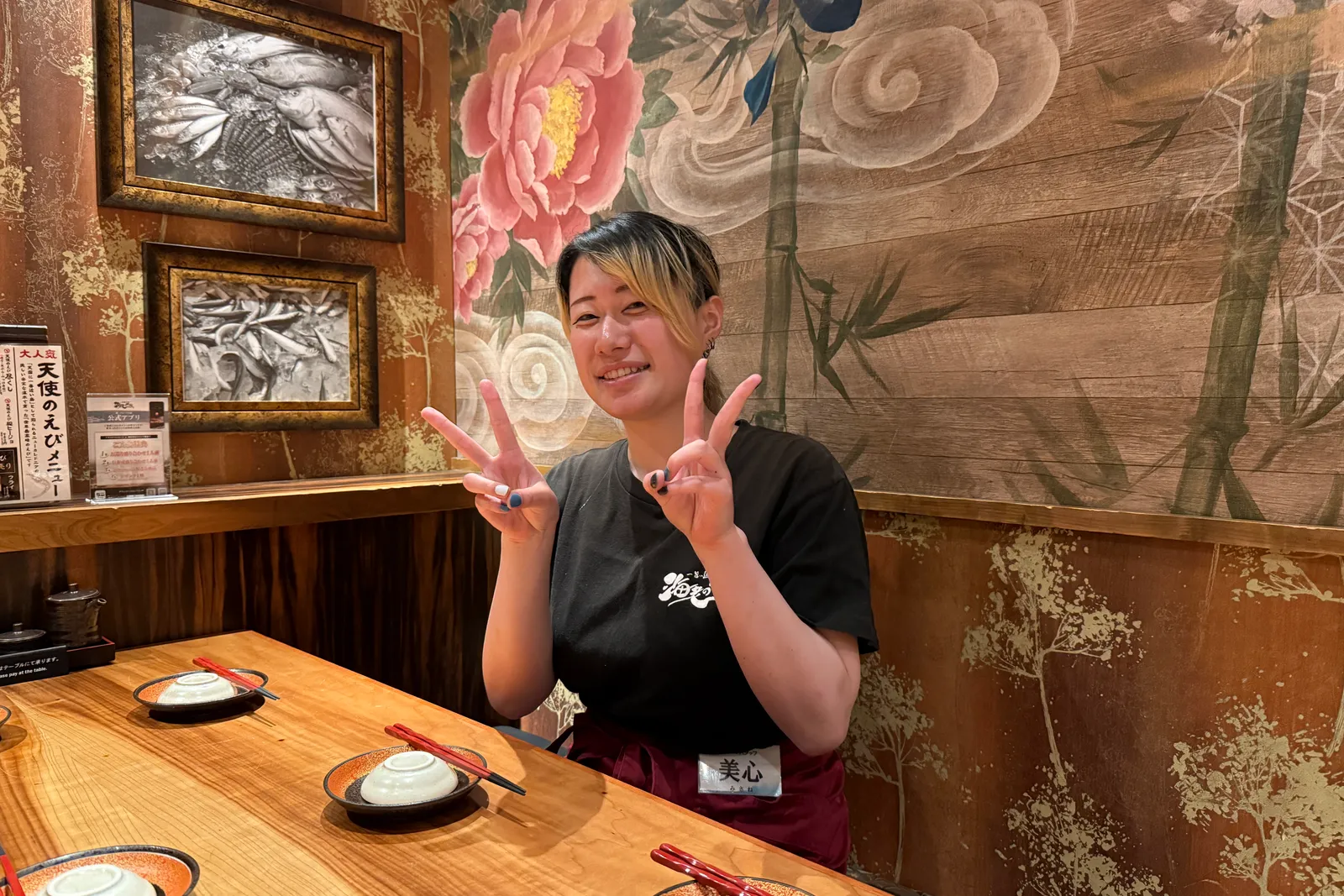 海鮮居酒屋 海老の世界のイメージ