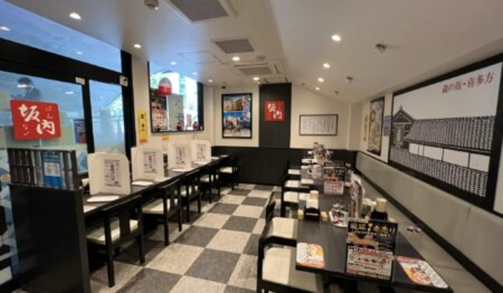 喜多方ラーメン 坂内 水沢店の画像2