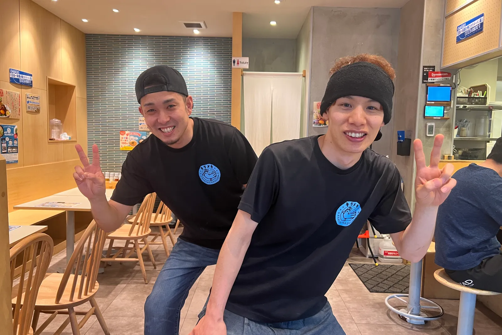 らーめん まぜそば 笑顔ノキラメキのイメージ