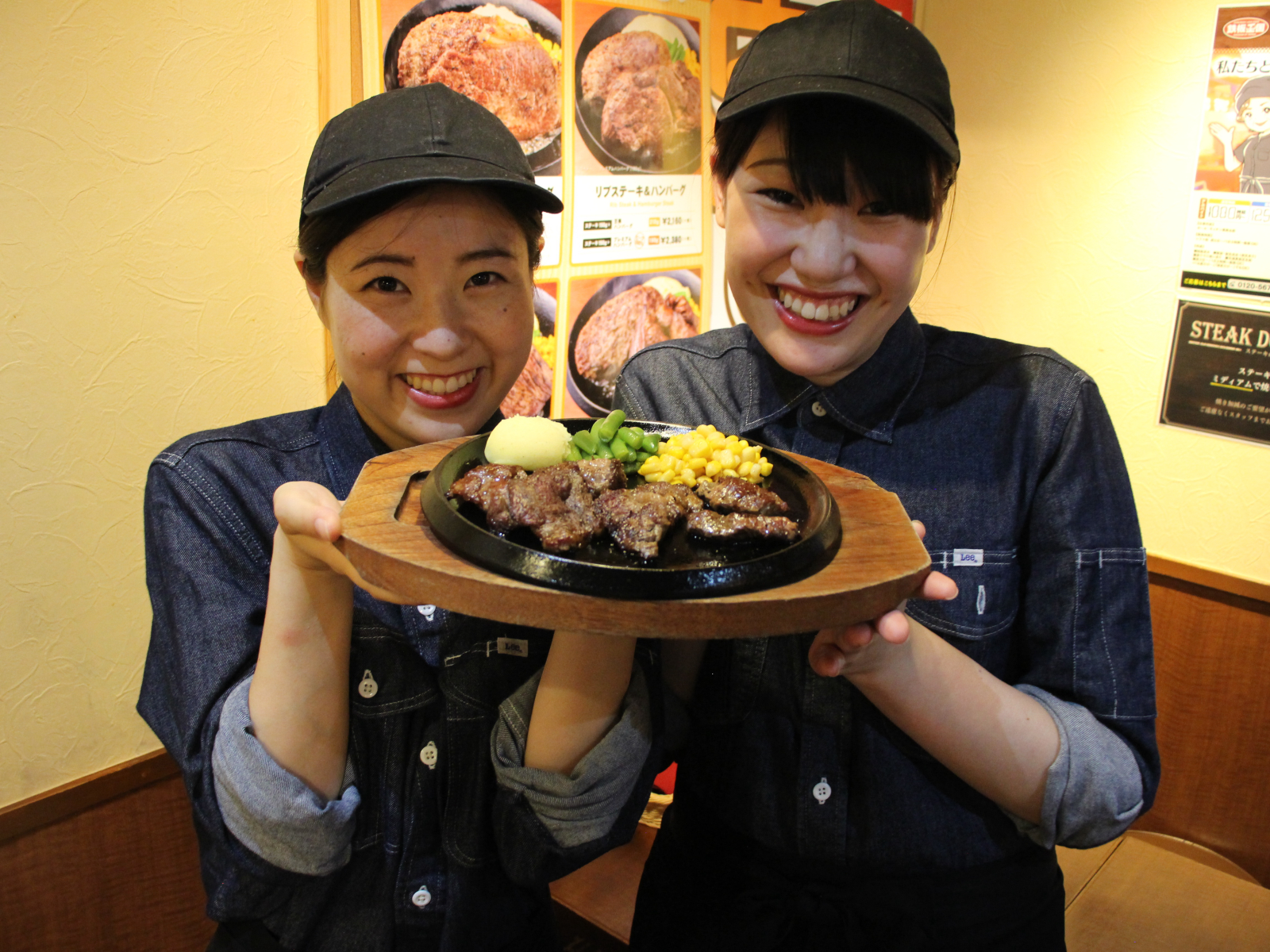 ステーキ・ハンバーグ 鉄板王国 町田店の画像1