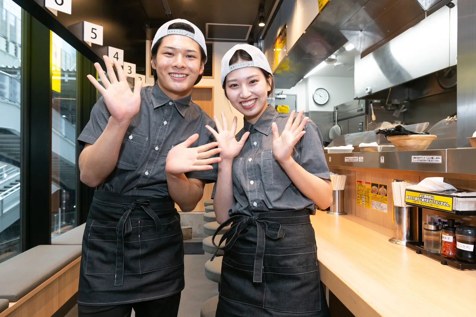 味噌ラーメン いと井のイメージ