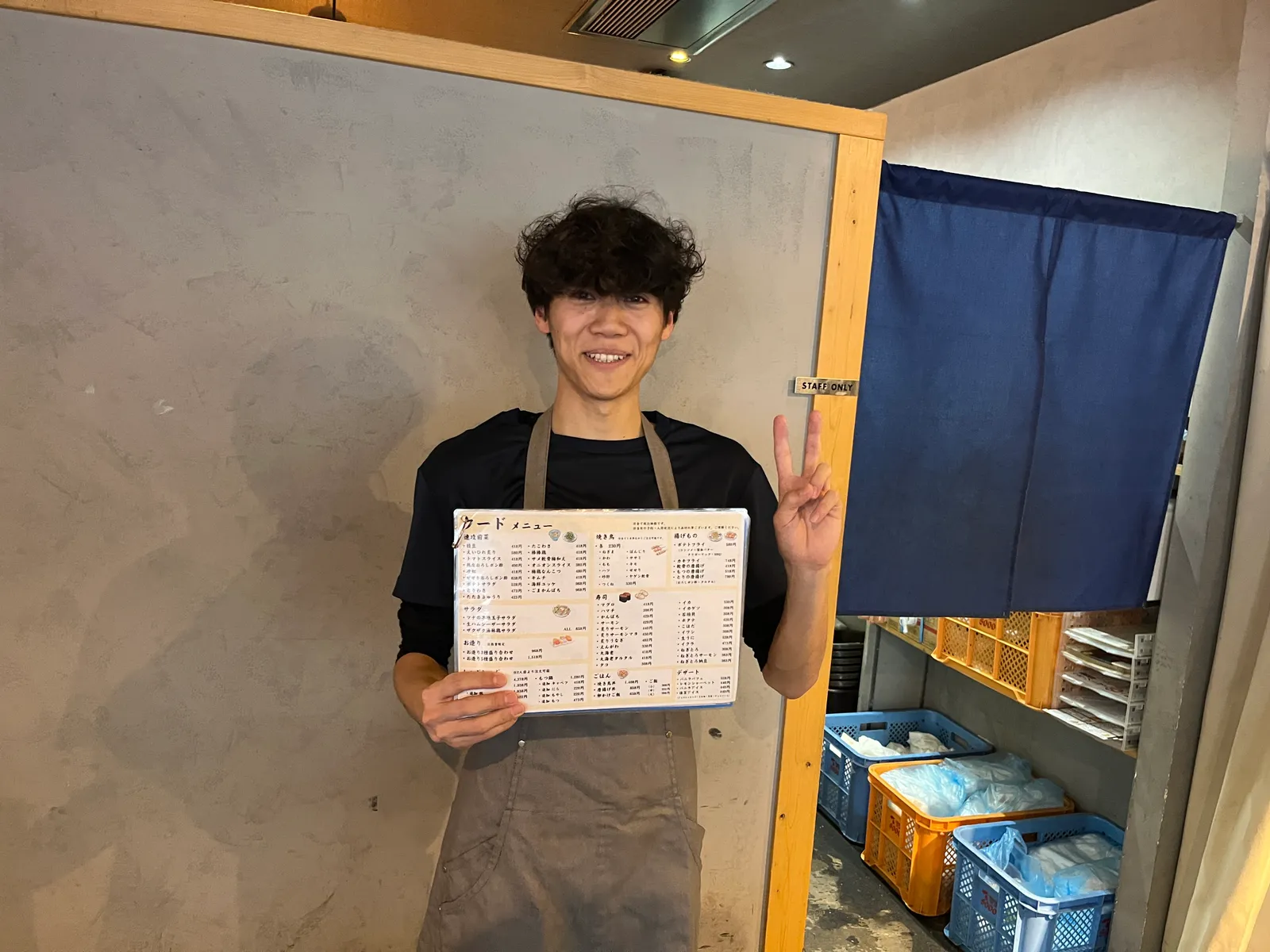 居酒屋 お魚ときどきお肉 梅田店の画像1