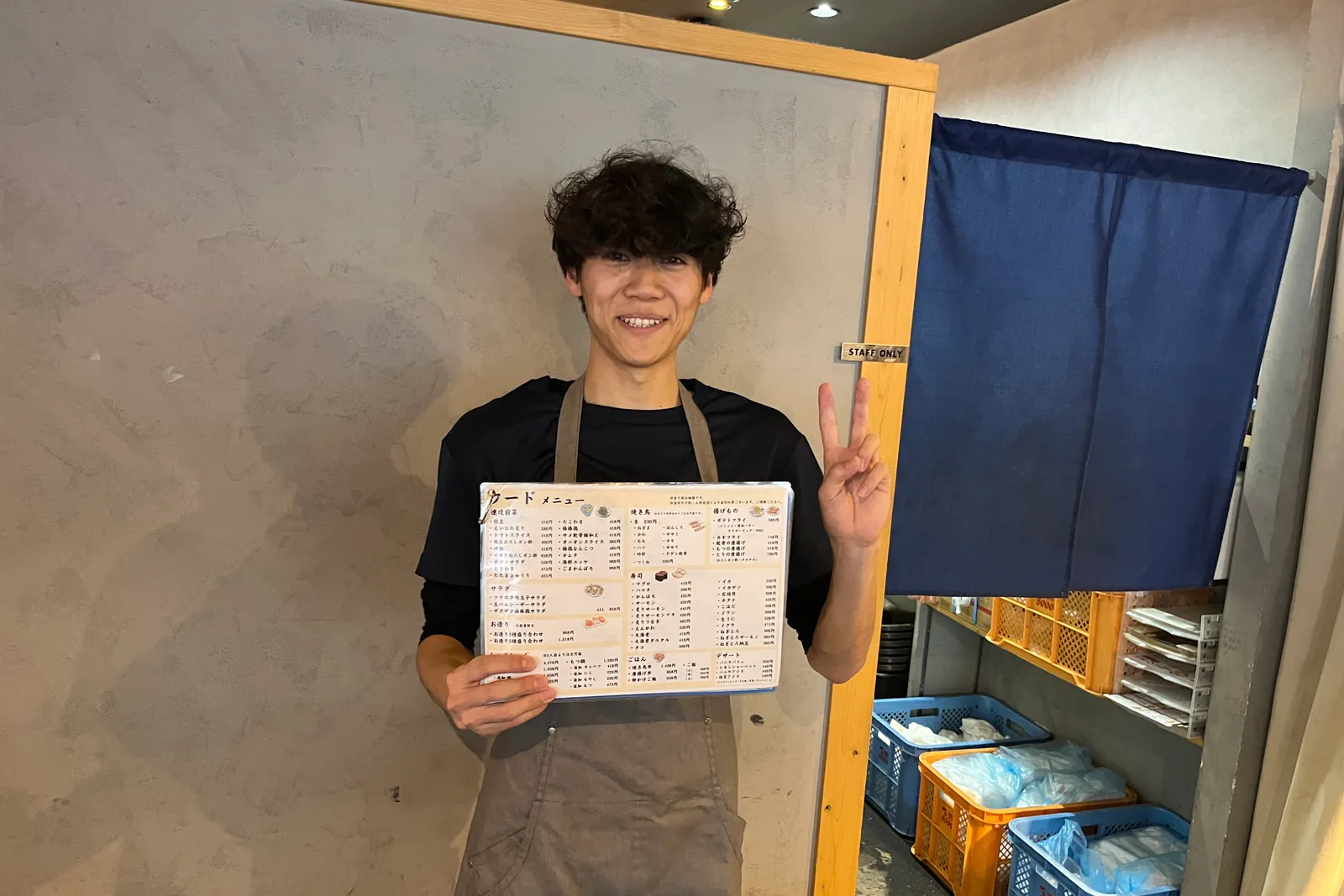 居酒屋 お魚ときどきお肉のイメージ