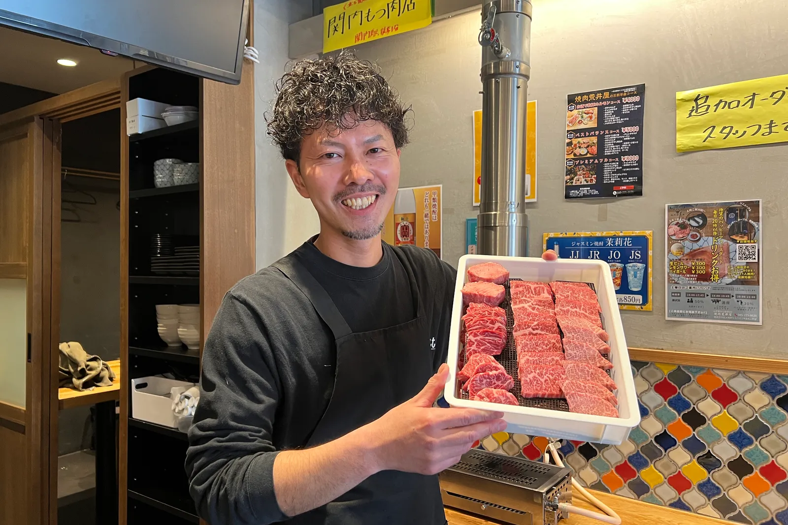 焼肉荒井屋のイメージ