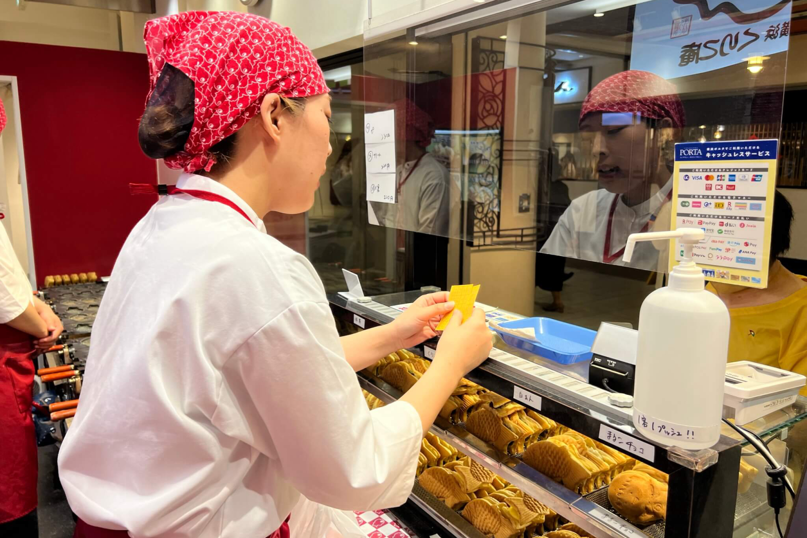 たい焼き 横浜くりこ庵のイメージ