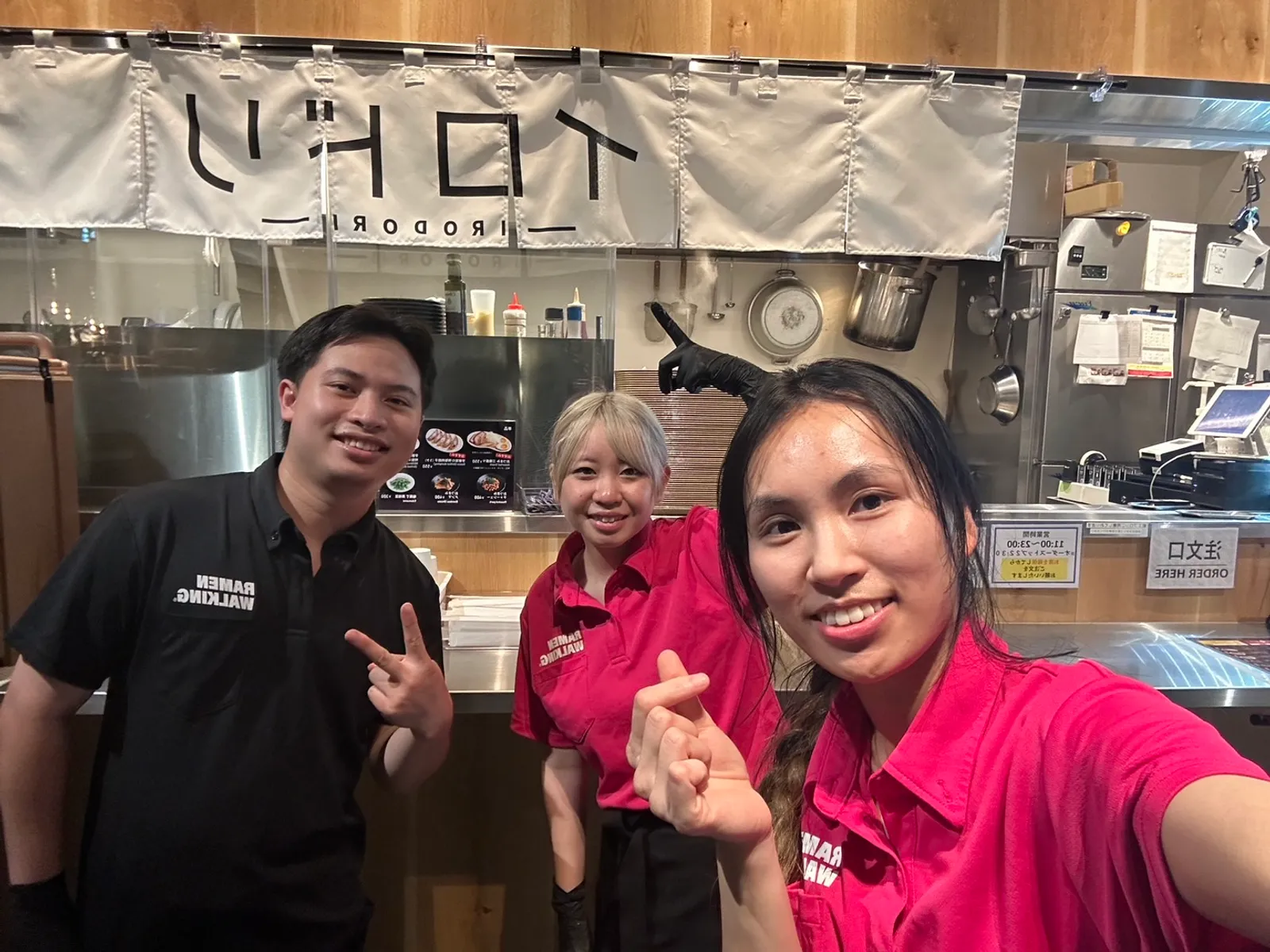 ラーメン RAMEN WALKING ラーメンコレクション 立川ラーメンスクエア店の画像2