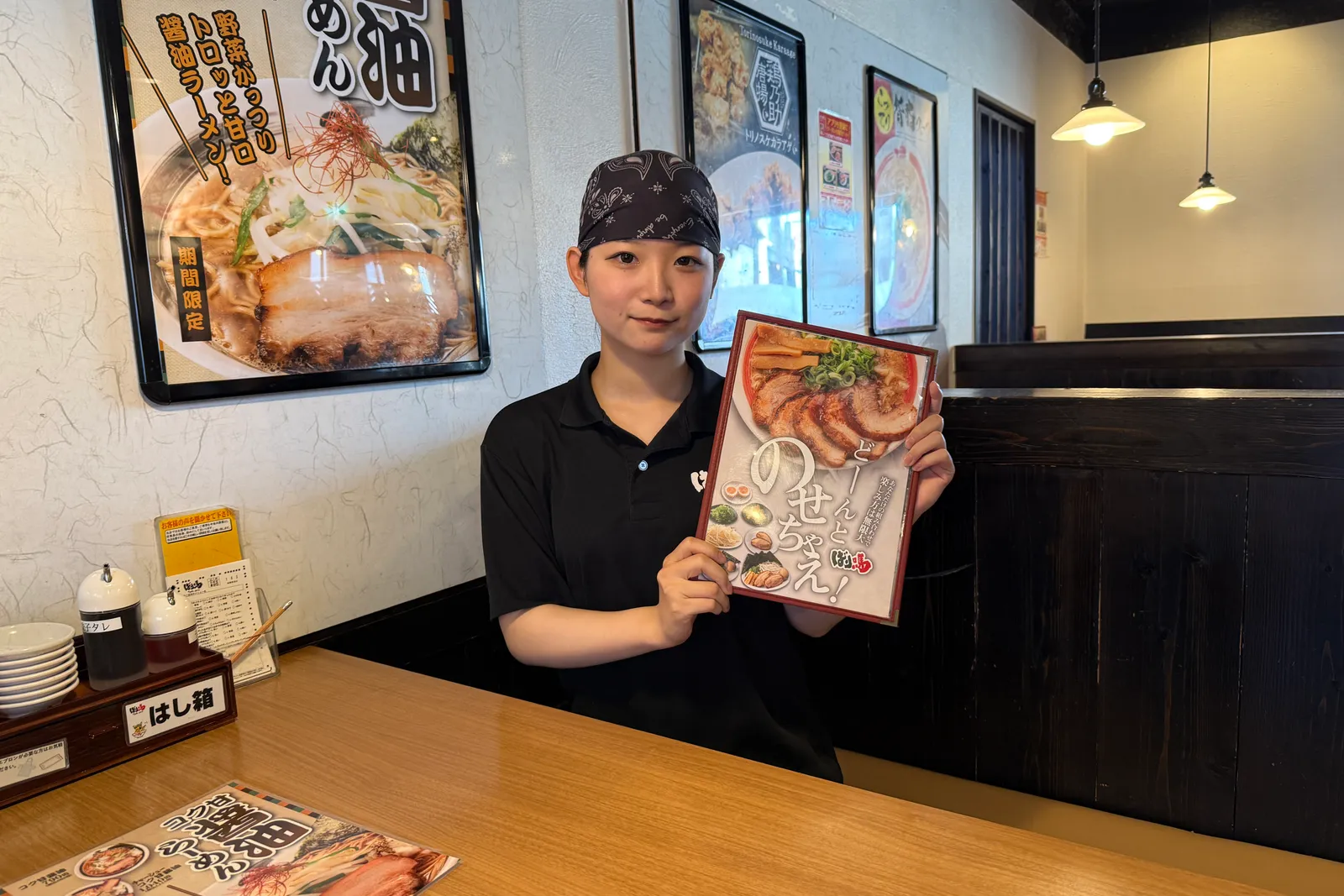 ラーメン とんこつ鶏ガラ醤油 ばり馬のイメージ
