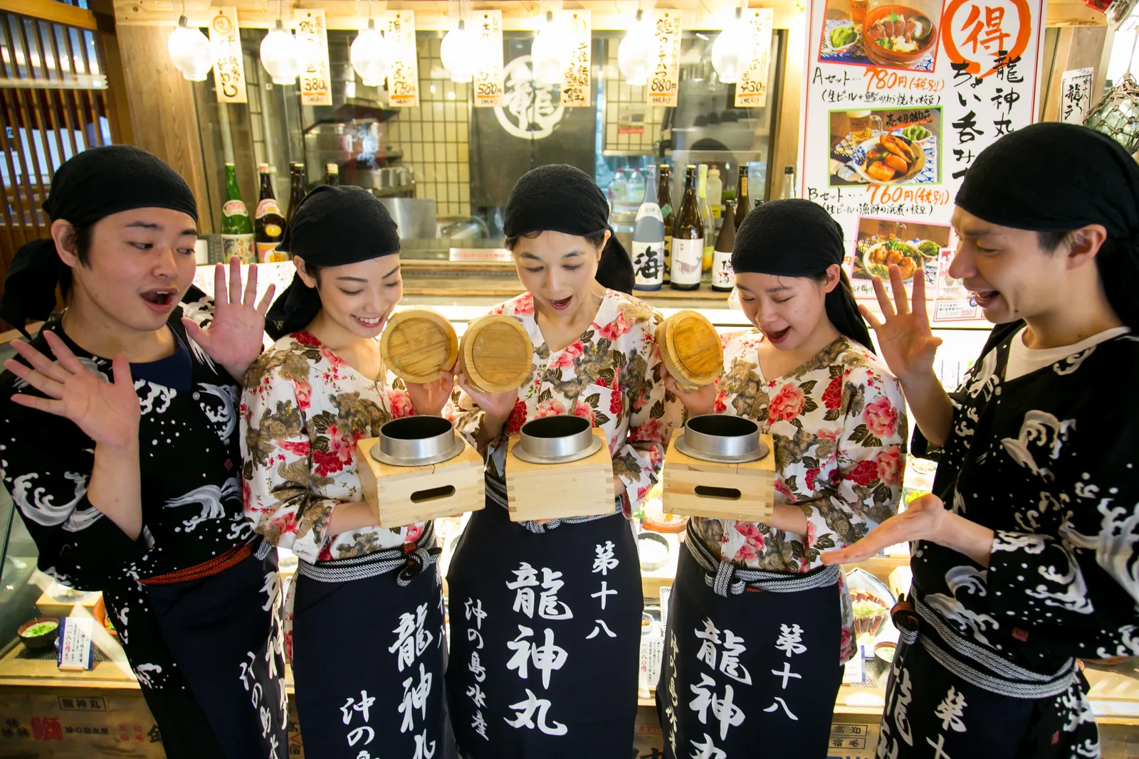 和食 龍神丸 ゆめタウン高松店の画像1
