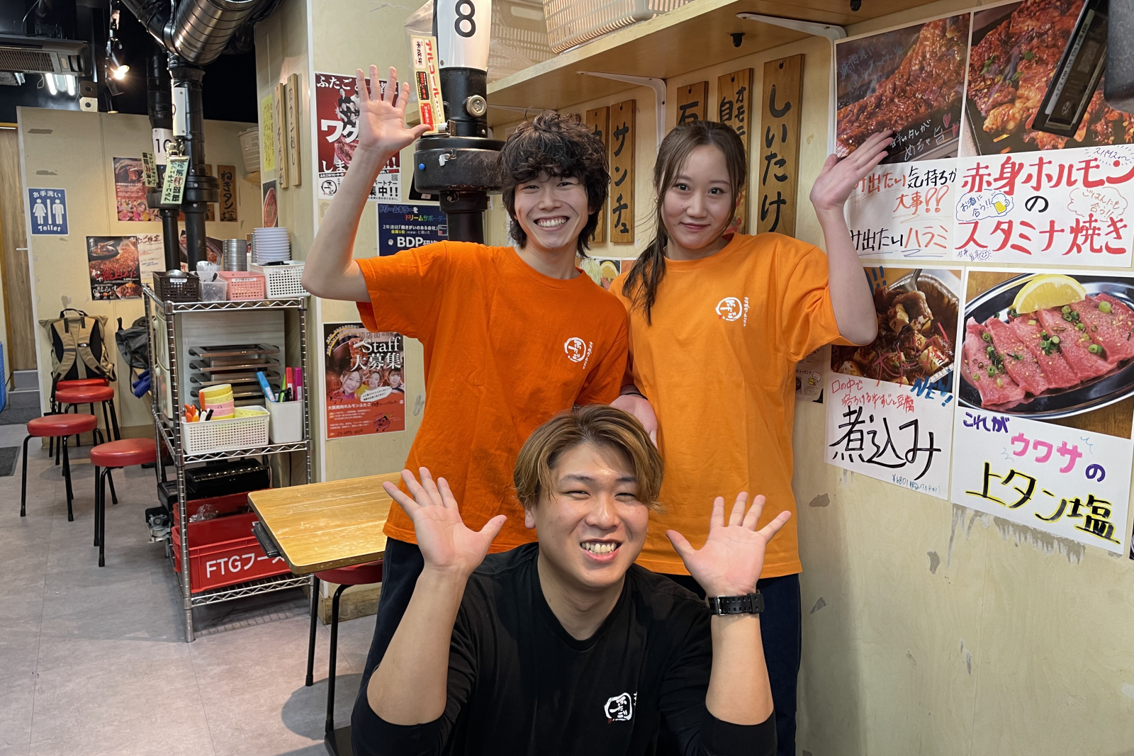 大阪焼肉・ホルモン ふたご のイメージ