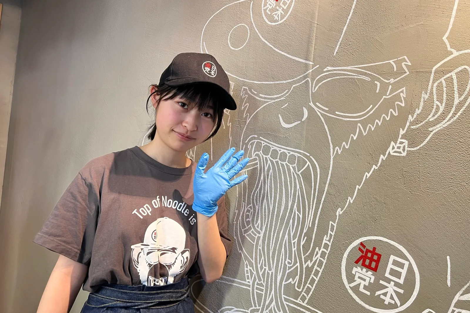 ラーメン 油そば日本油党のイメージ