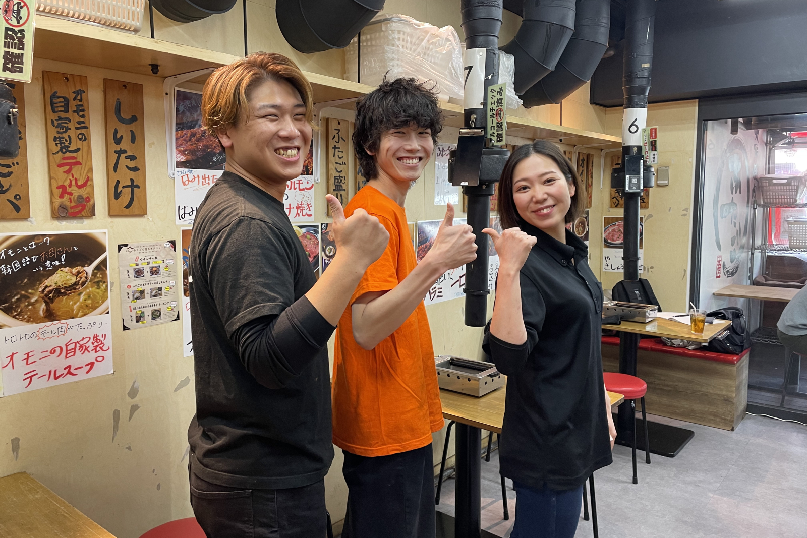 大阪焼肉・ホルモン ふたご のイメージ