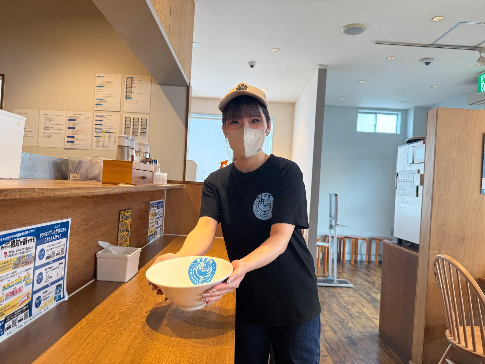 鶏白湯らーめん 台湾まぜそば キラメキノトリ 本店 [神宮丸太町駅]の画像2