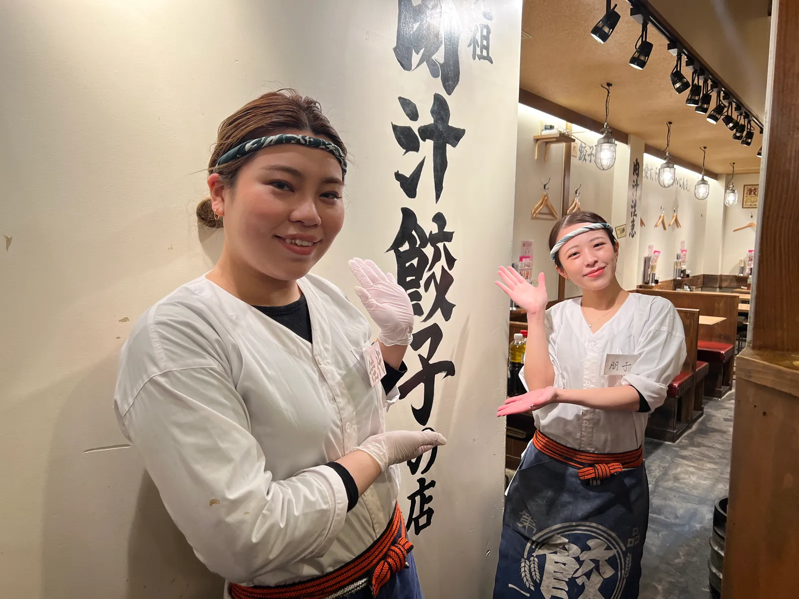 居酒屋 肉汁餃子のダンダダン 広島えびす通店の画像2