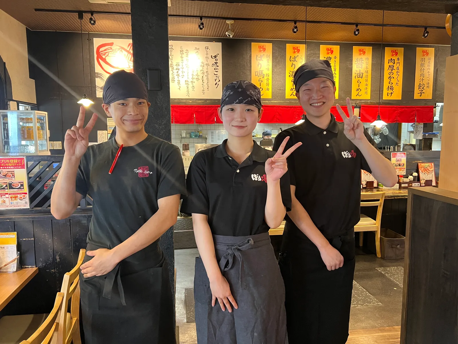 ラーメン とんこつ鶏ガラ醤油 ばり馬 広本町店の画像2
