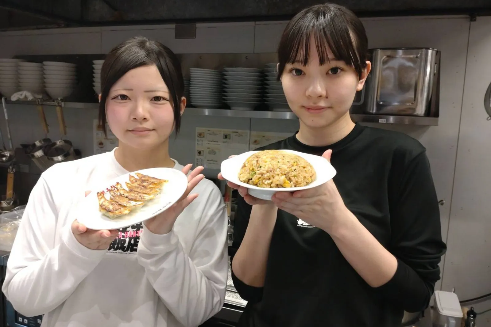 中華料理 餃子飯店のイメージ
