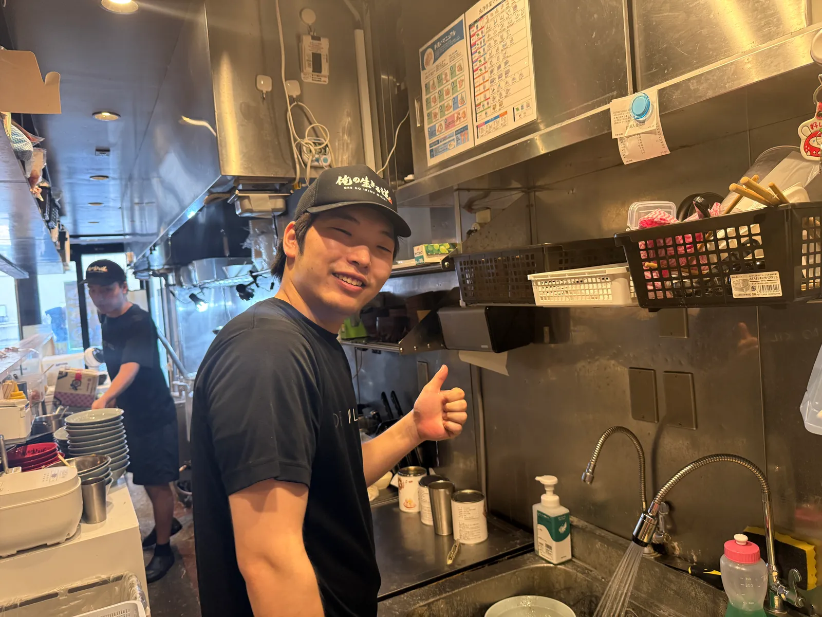 ラーメン 俺の生きる道 つくば店の画像1