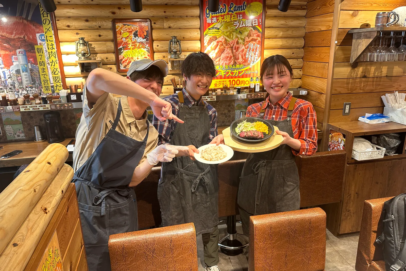 ステーキハウス  ステーキロッヂのイメージ