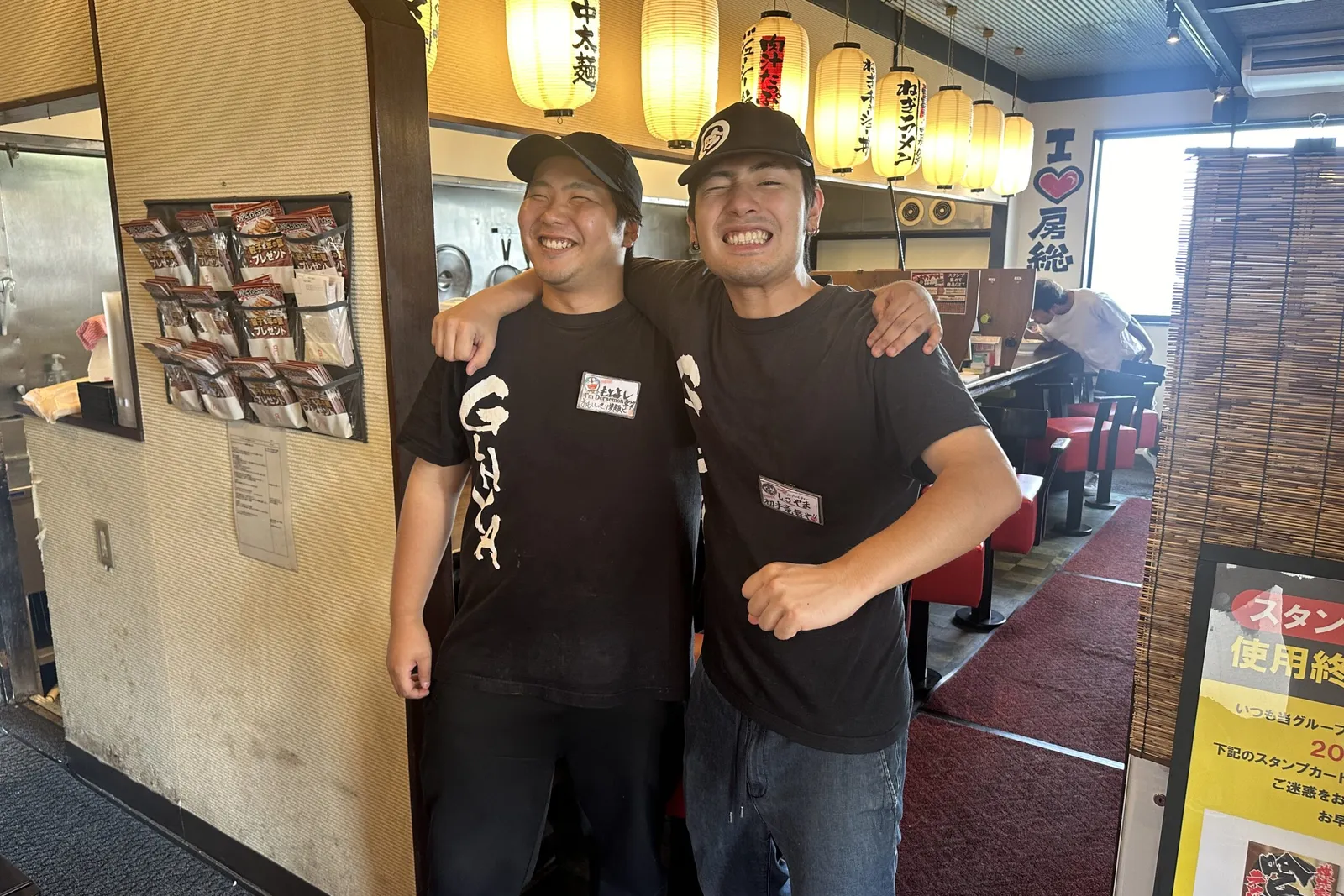 横浜家系ラーメン 吟家のイメージ