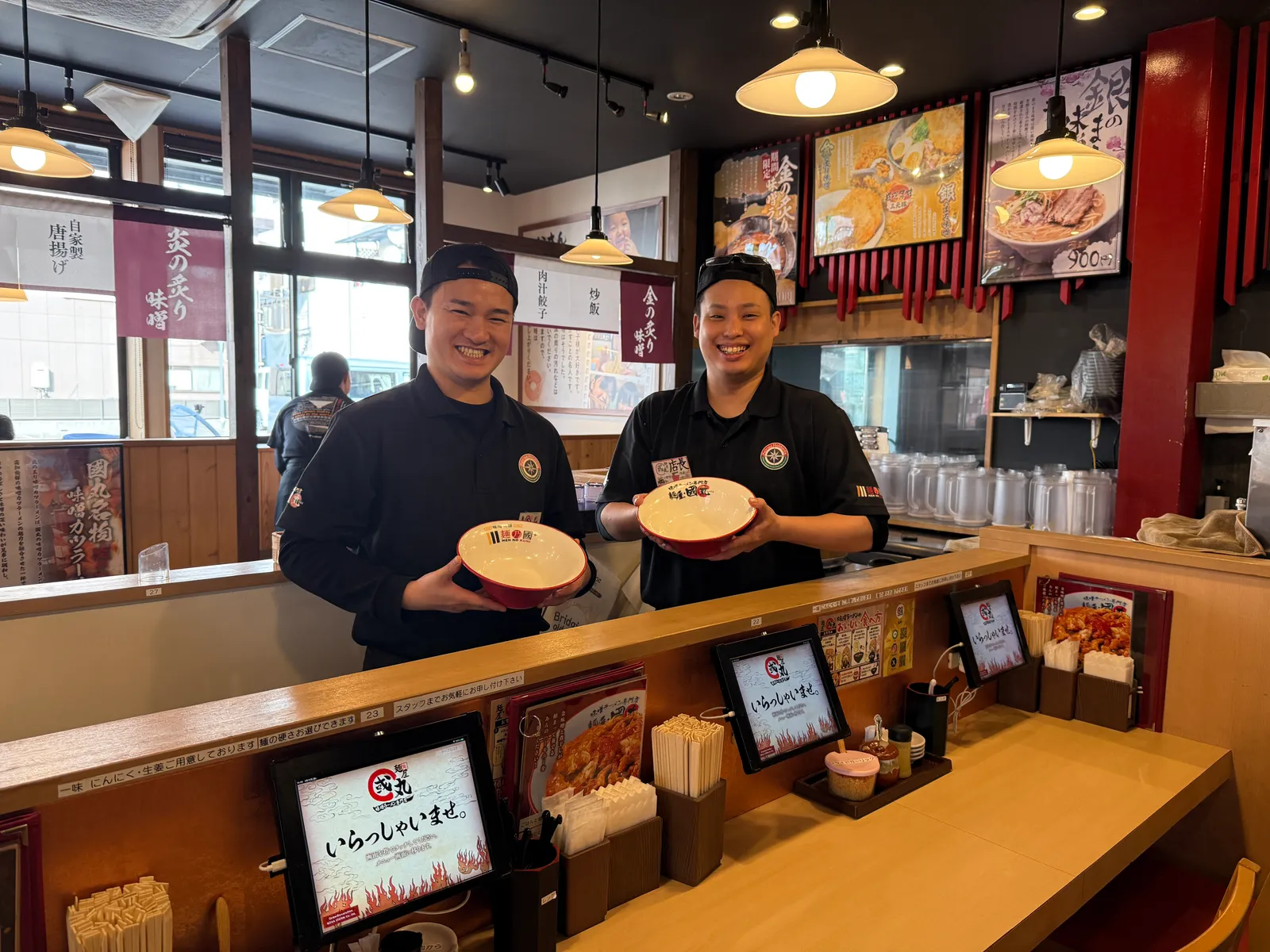 味噌ラーメン 麺屋 國丸 旭軒店の画像2