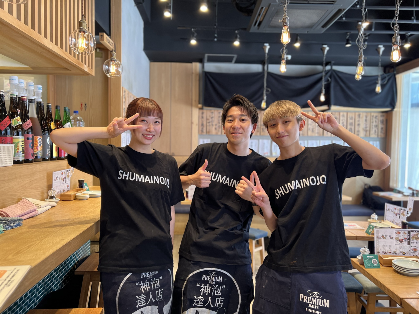 居酒屋 焼売のジョー 町田店の画像2