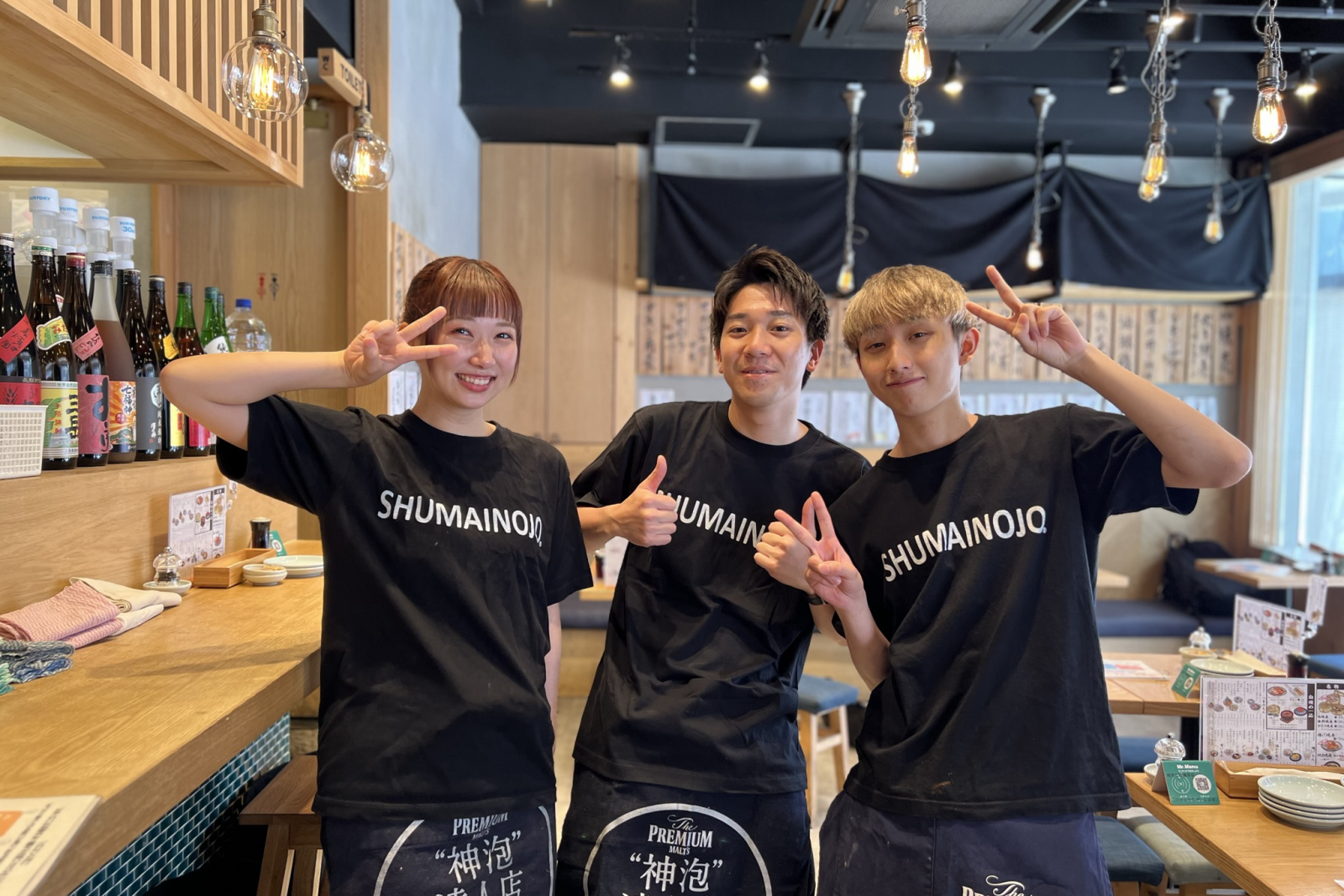 居酒屋 焼売のジョーのイメージ