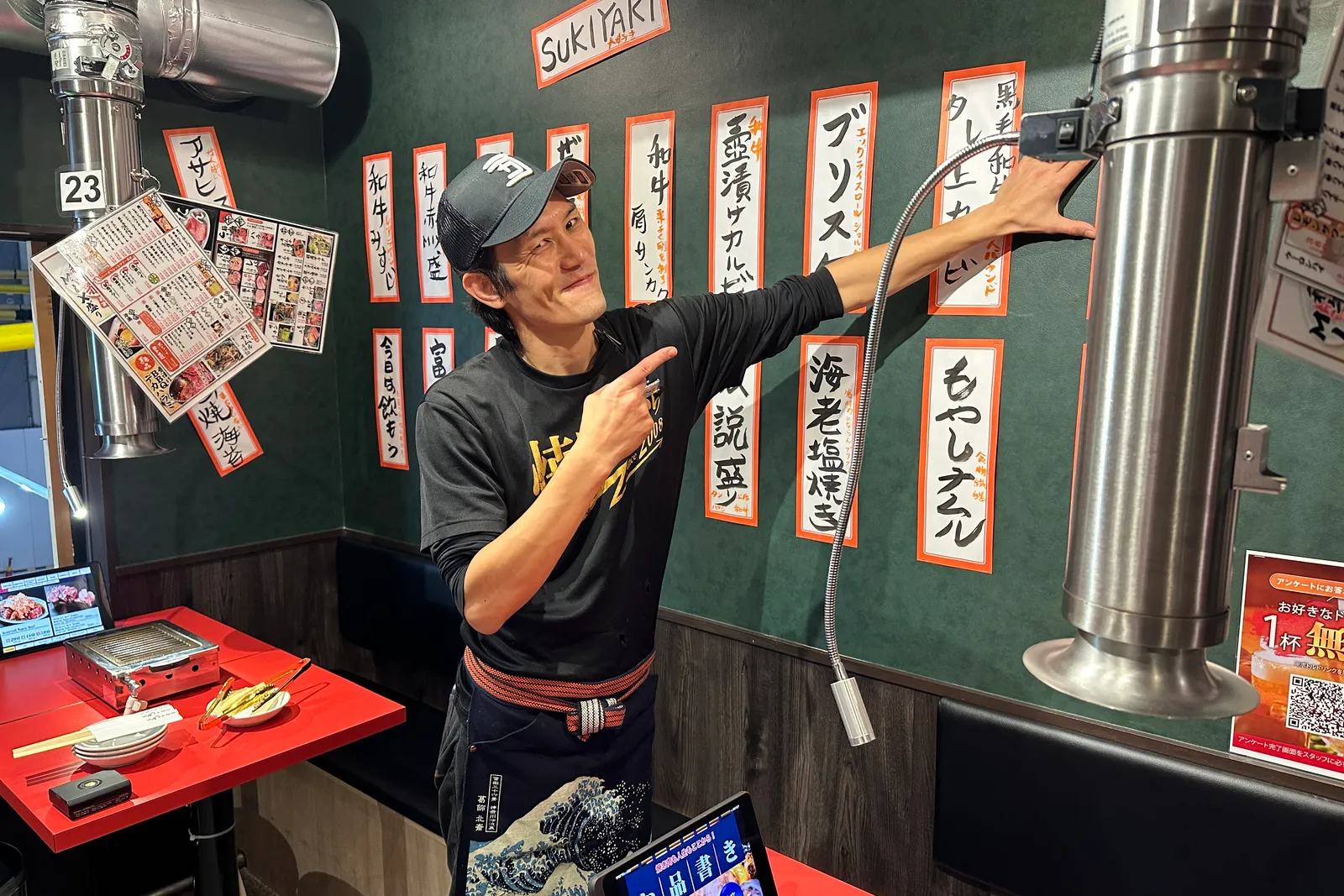 焼肉ここからのイメージ