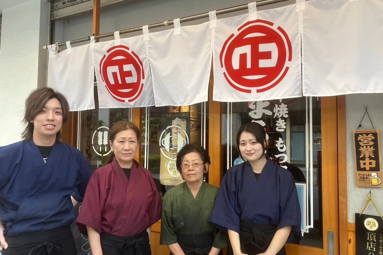居酒屋 串焼きもつ鍋まるまさのイメージ
