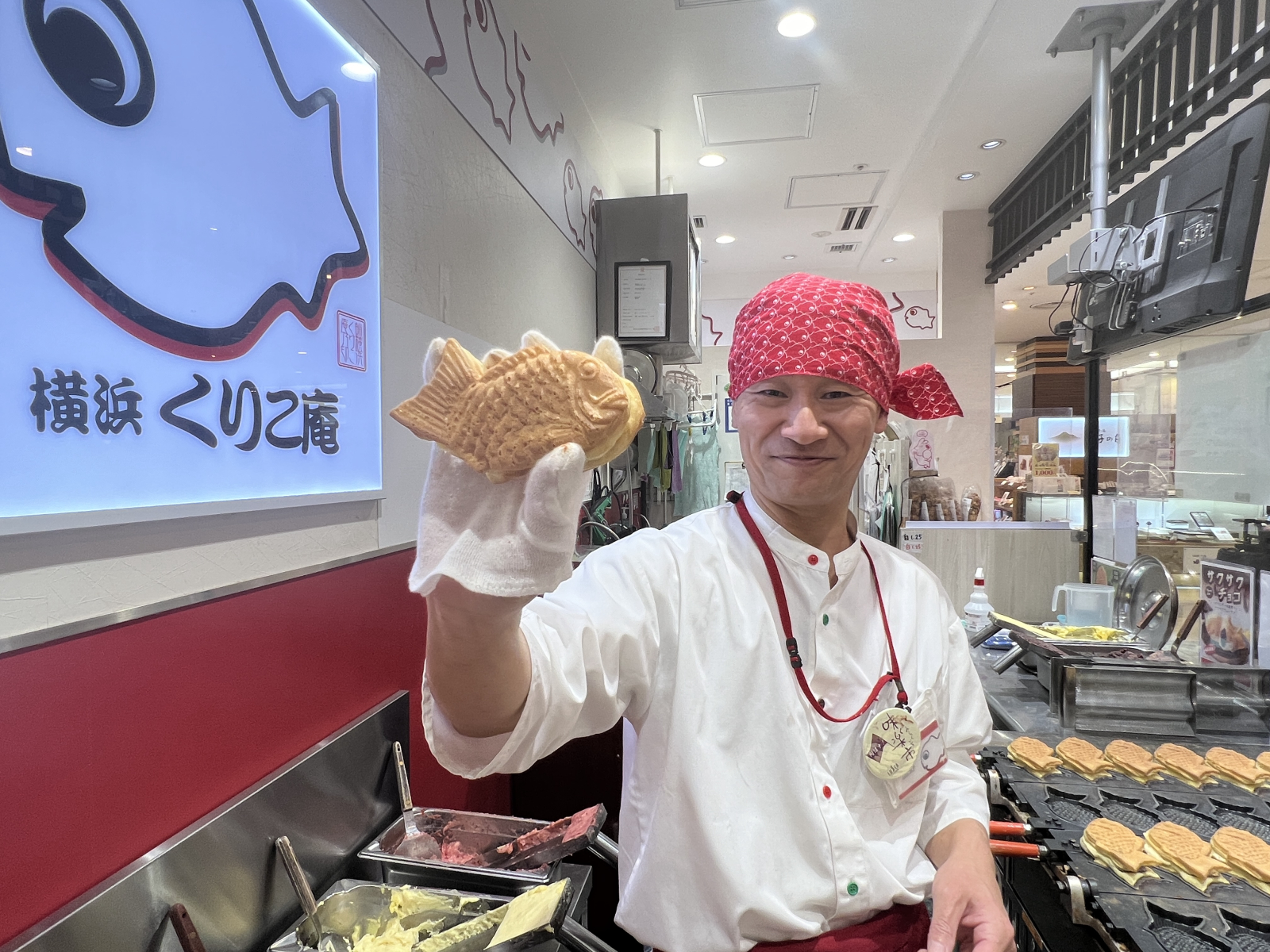 たい焼き 横浜くりこ庵 志木店の画像2