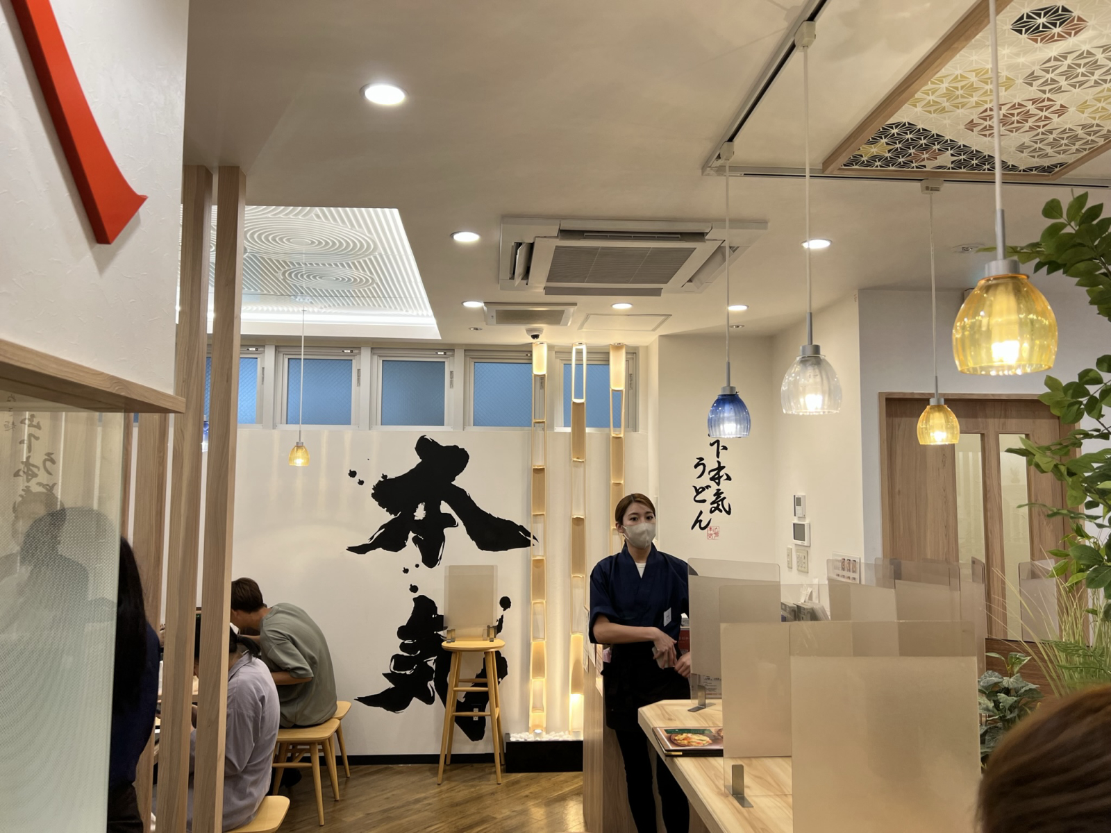 山下本気うどん 柏モディ店の画像2