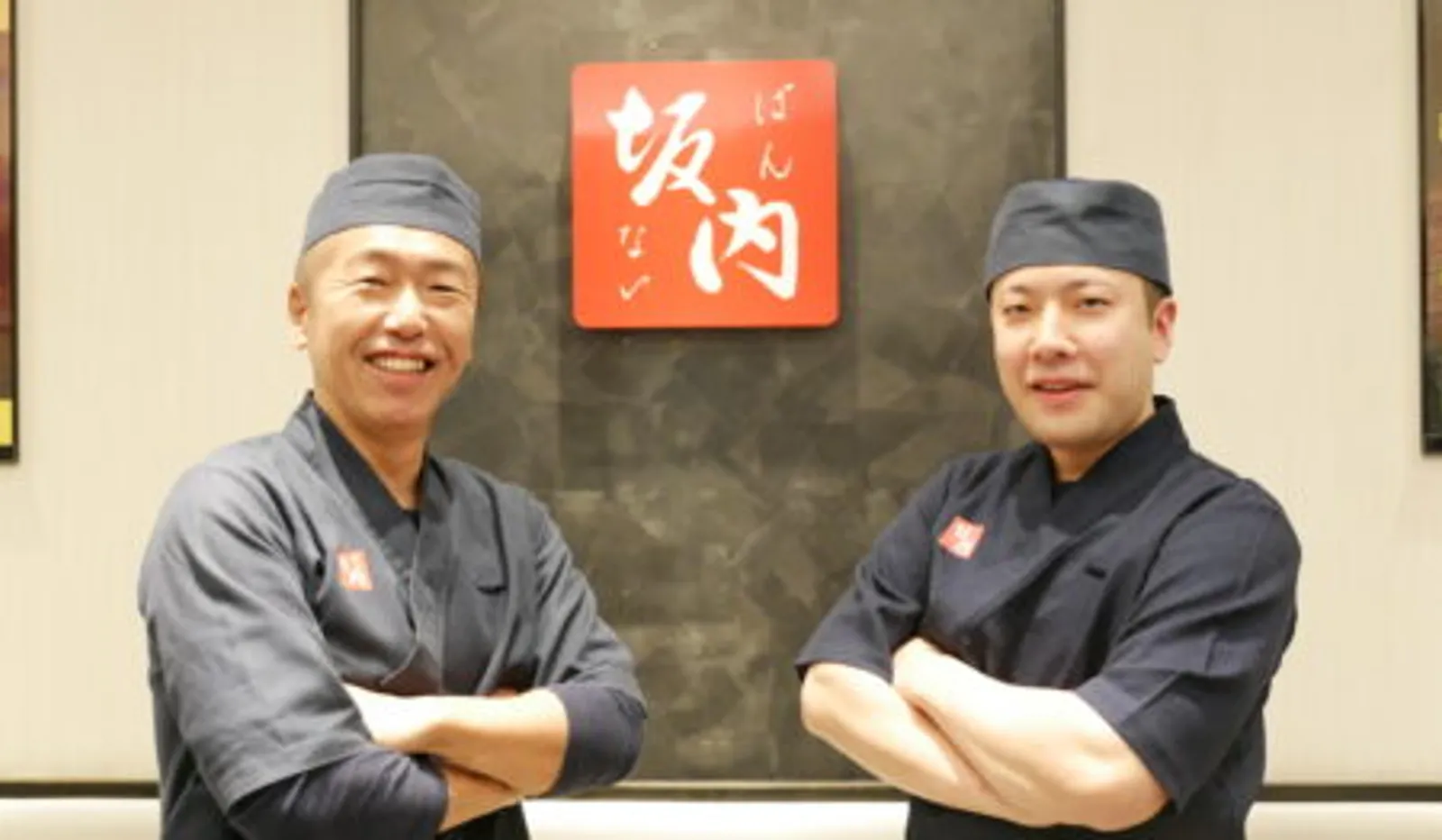 喜多方ラーメン 坂内 潮来店の画像2