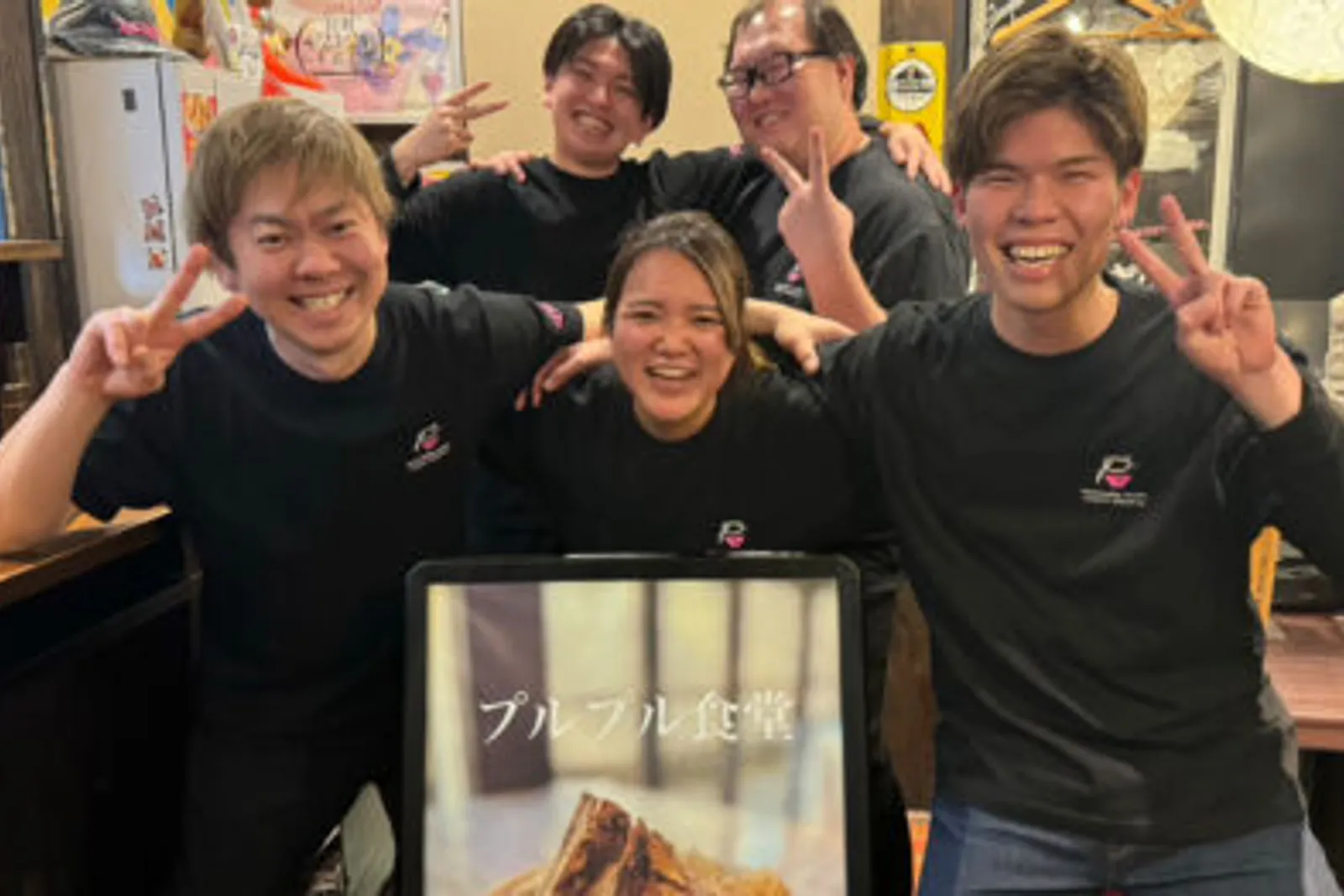 ラーメン 本気の焼豚 プルプル食堂のイメージ