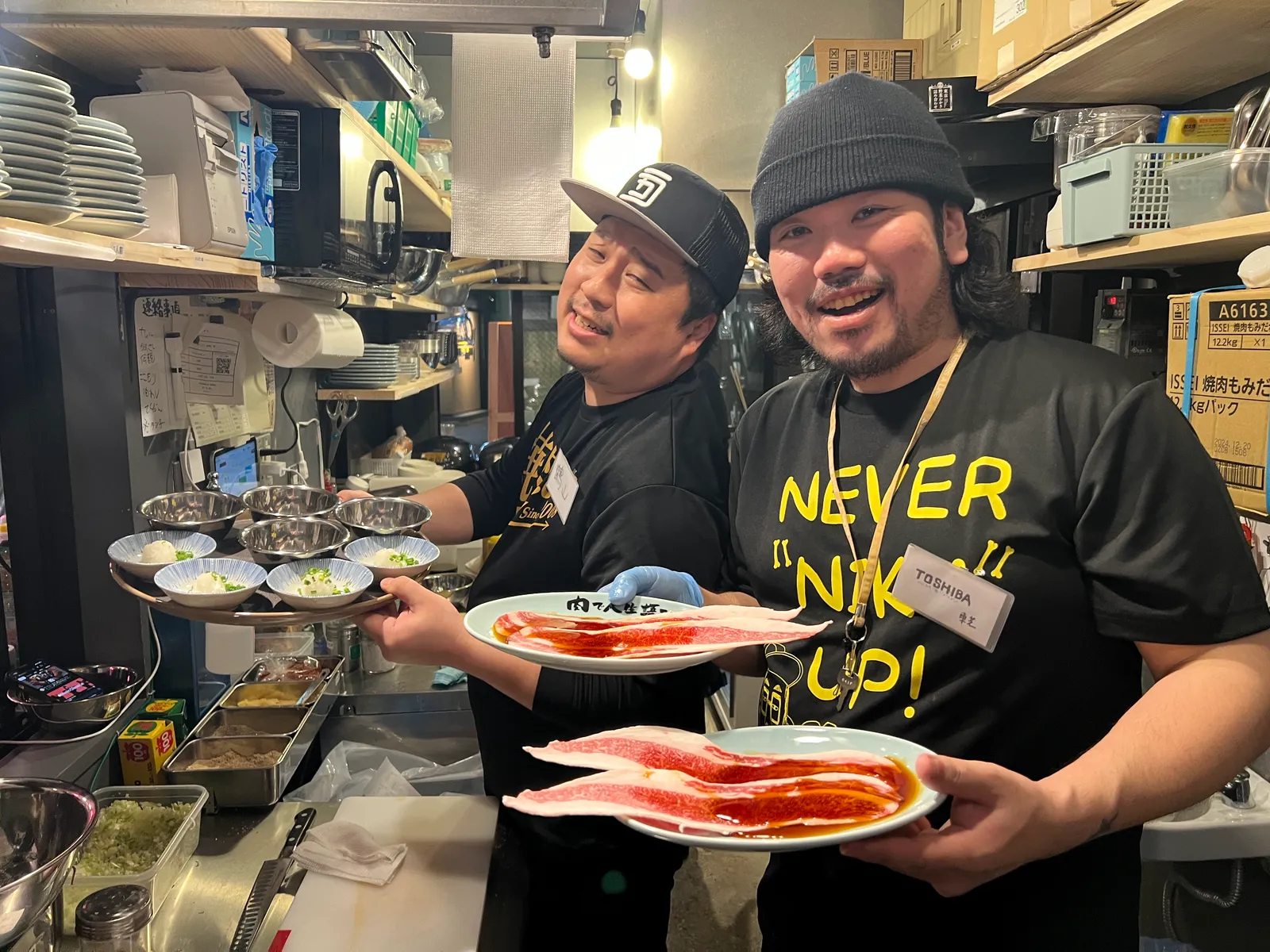 焼肉ここから デラックス新橋店の画像1