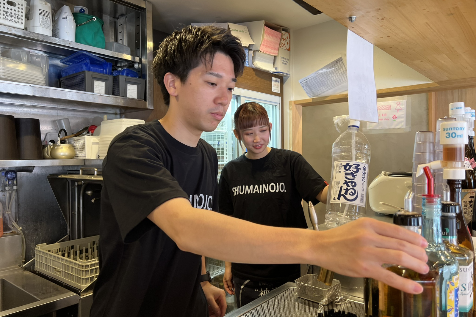 居酒屋 焼売のジョーのイメージ