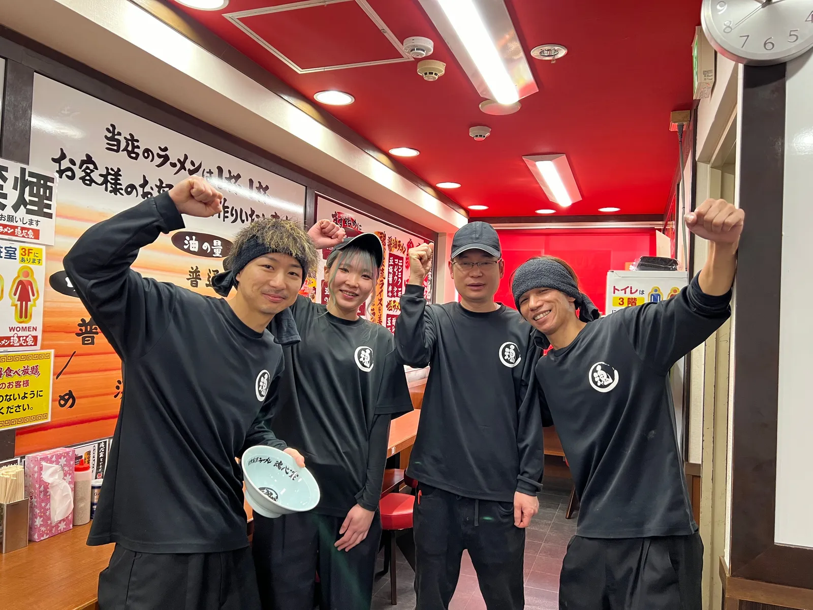 横浜家系ラーメン 魂心家 津桜橋店の画像1