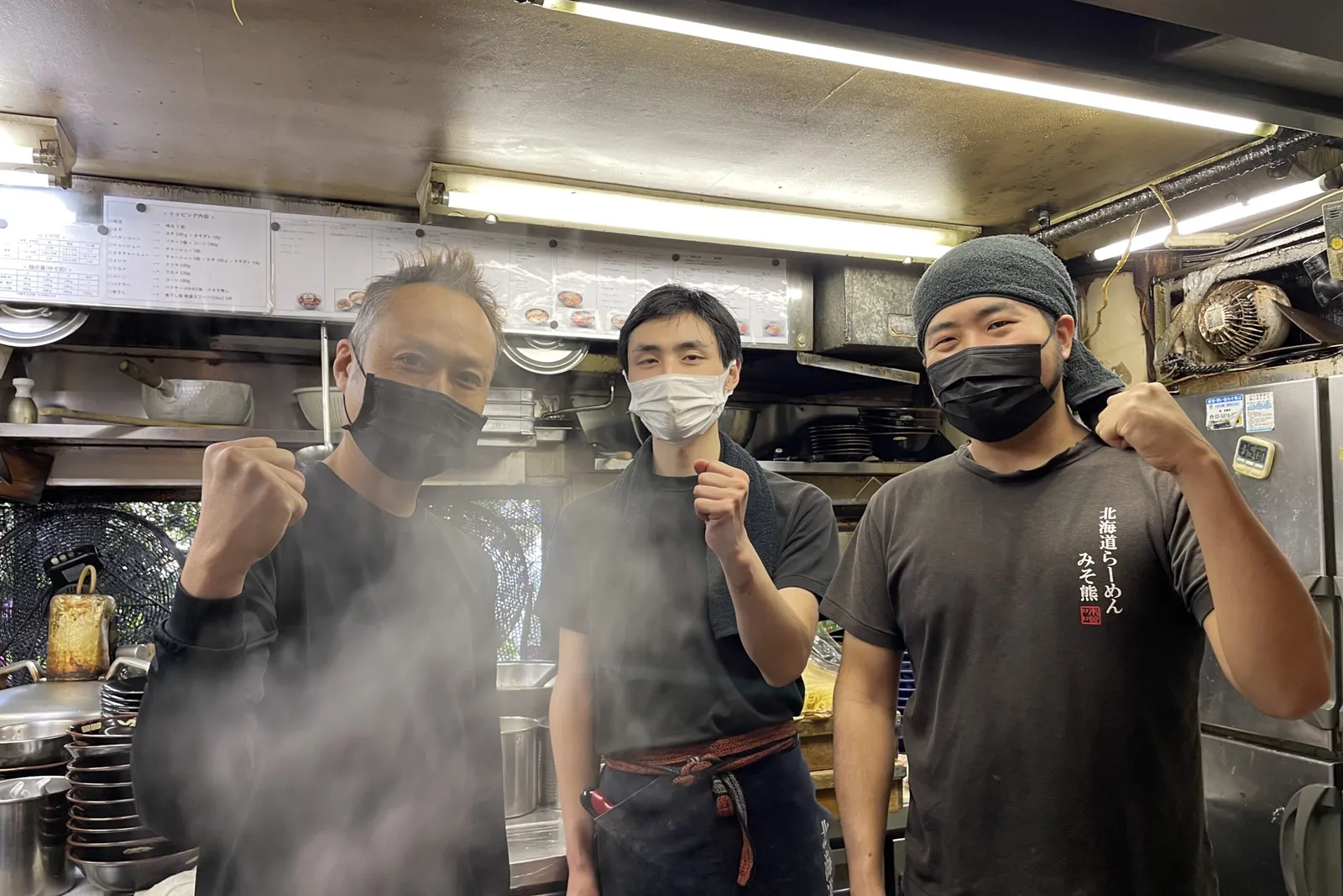 味噌ラーメン 北海道らーめん みそ熊のイメージ