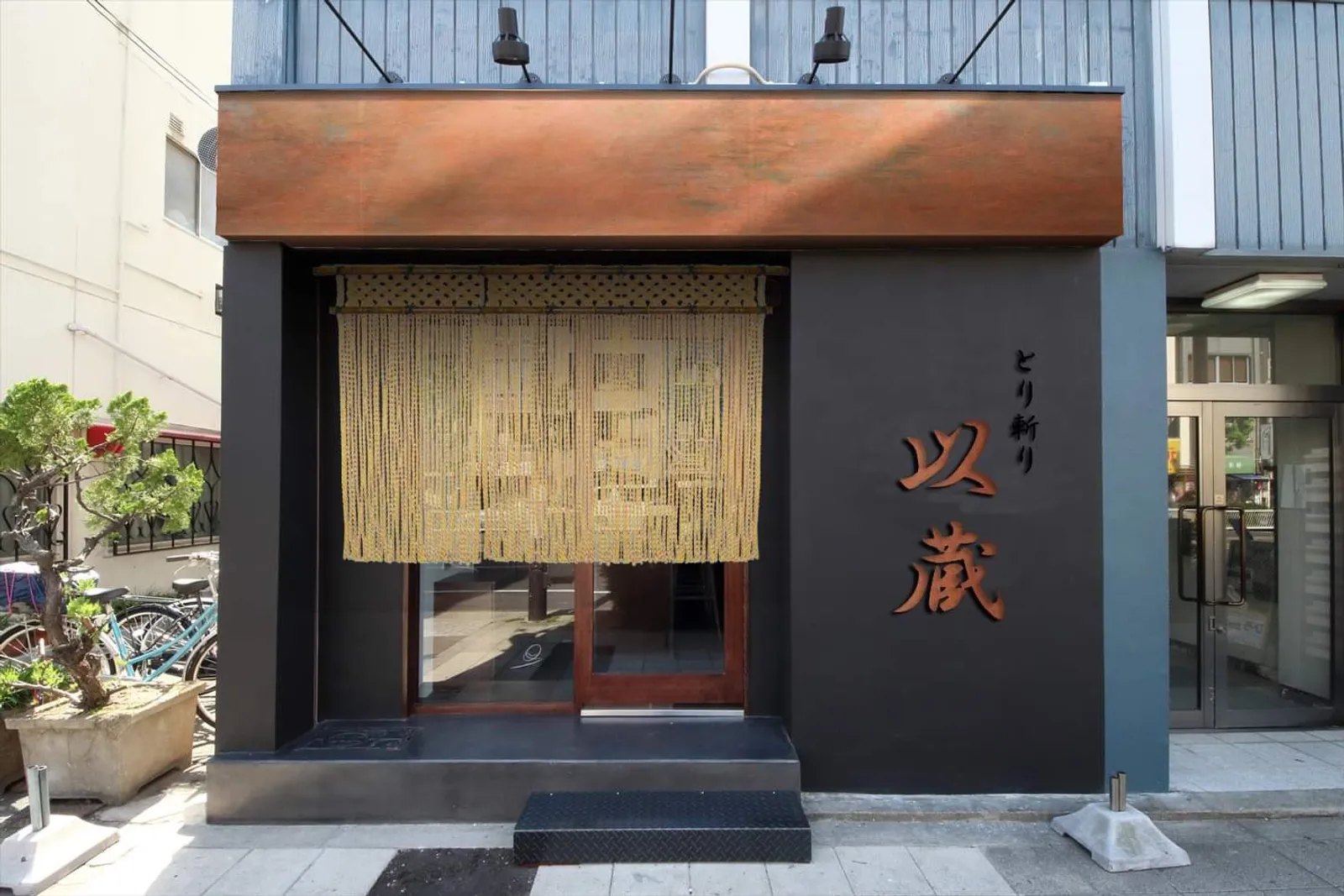 ラーメン・つけ麺 ぶた斬り 以蔵のイメージ