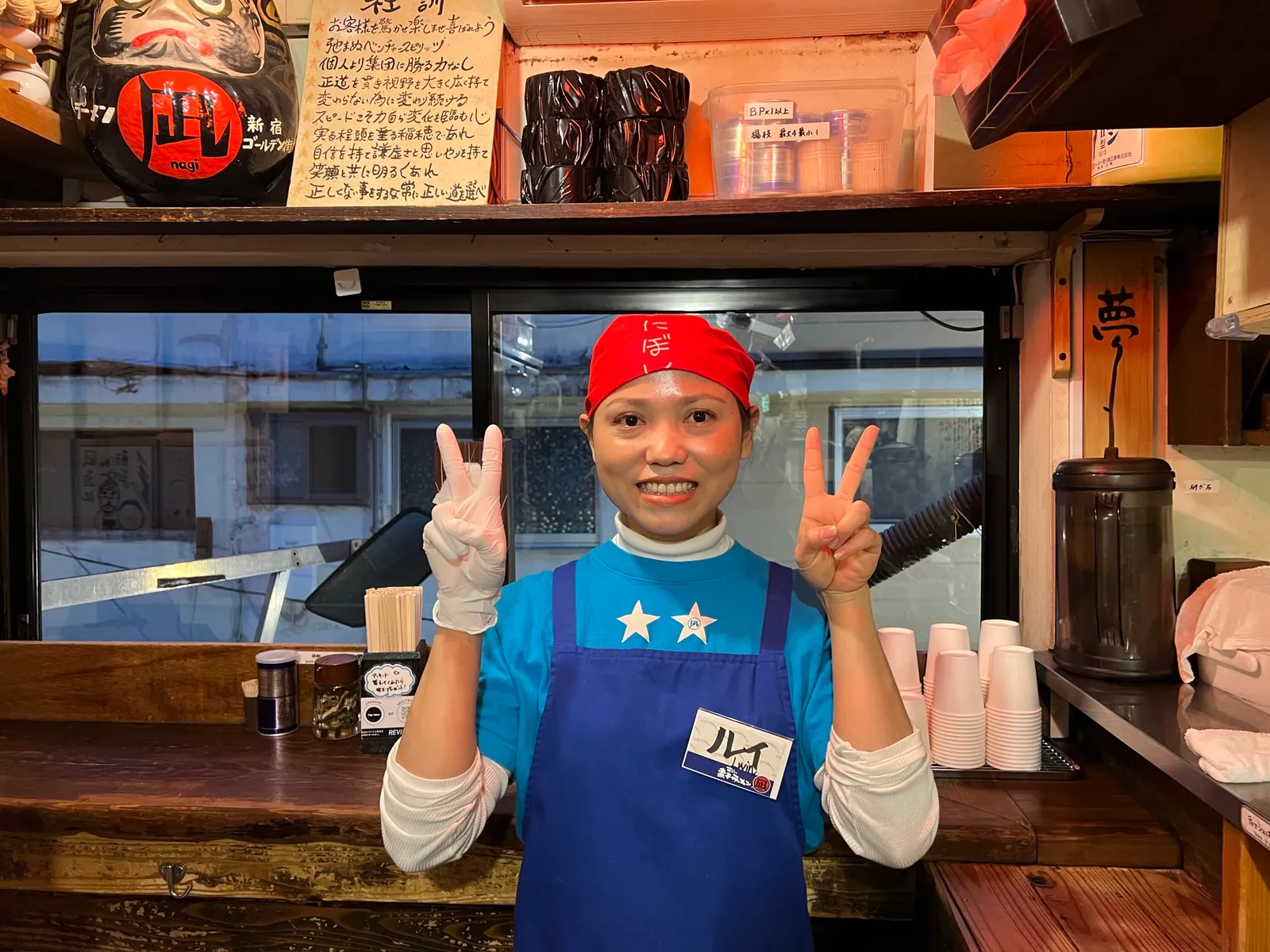 すごい煮干ラーメン凪 西新宿７丁目店の画像2