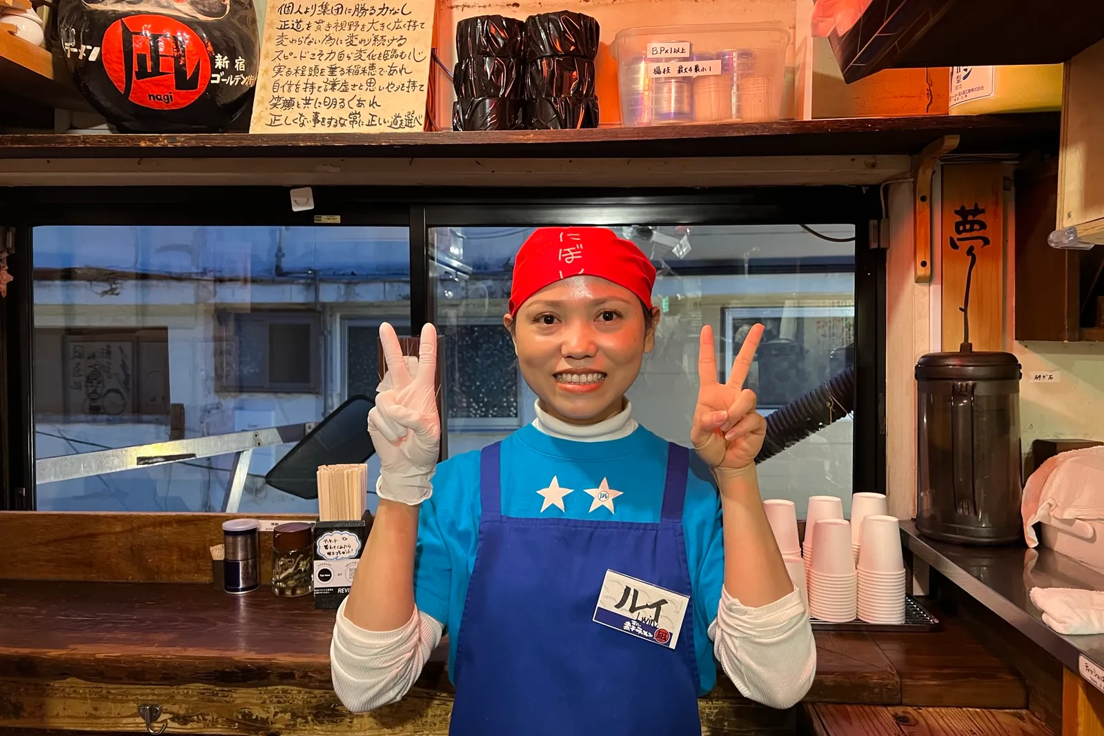 すごい煮干ラーメン凪のイメージ