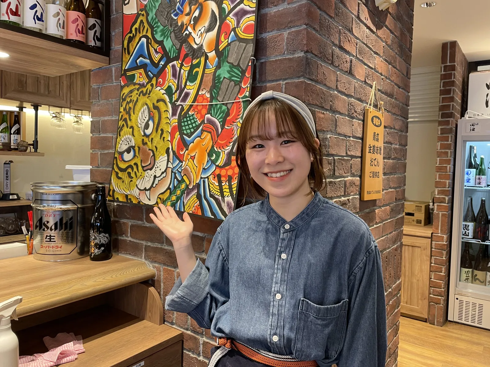 ラーメン・レストラン 青森食堂 青森店の画像1