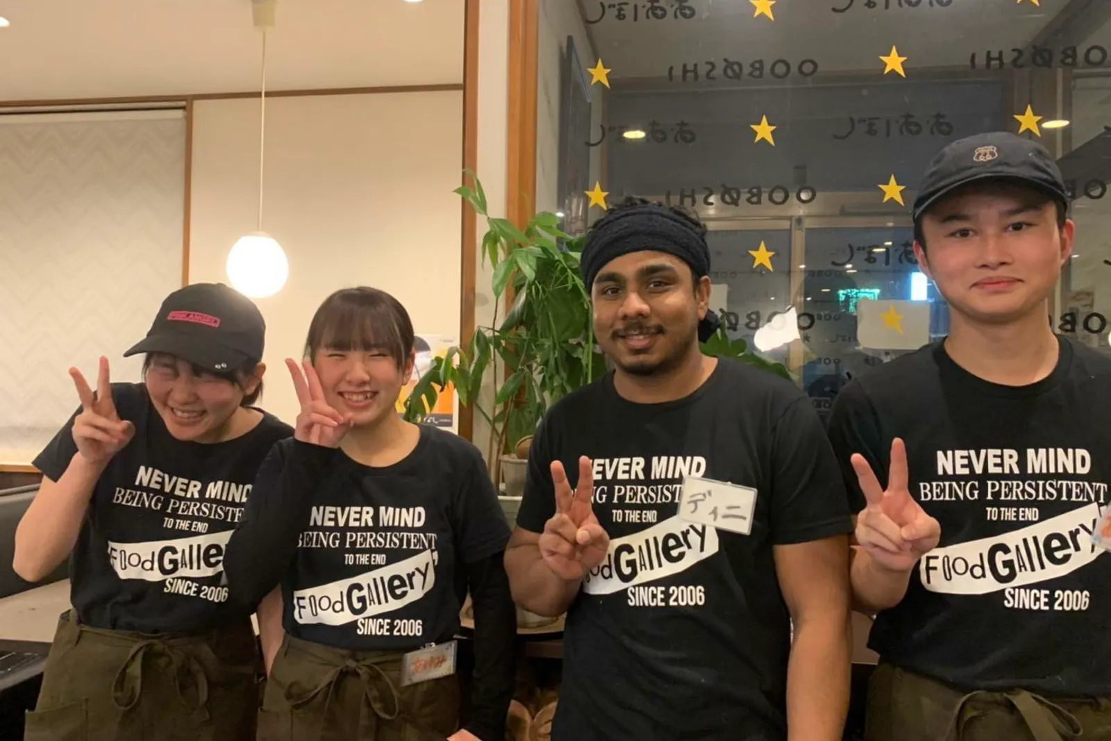 ラーメン おおぼしのイメージ