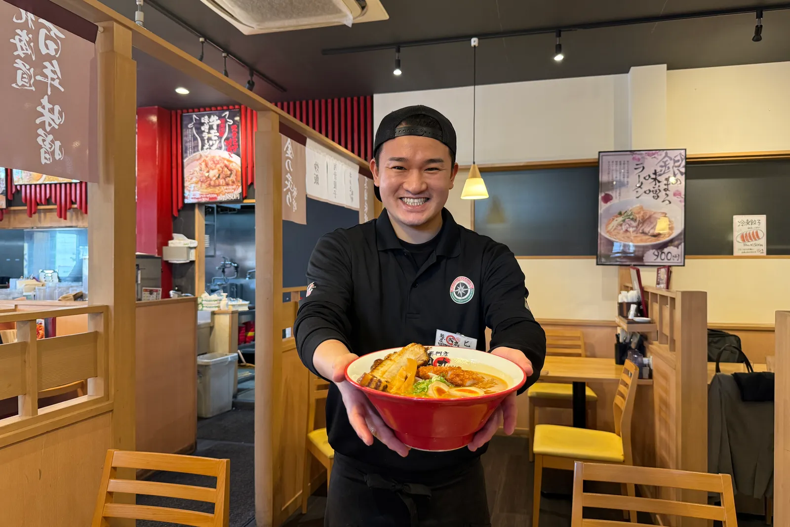 味噌ラーメン 麺屋 國丸のイメージ