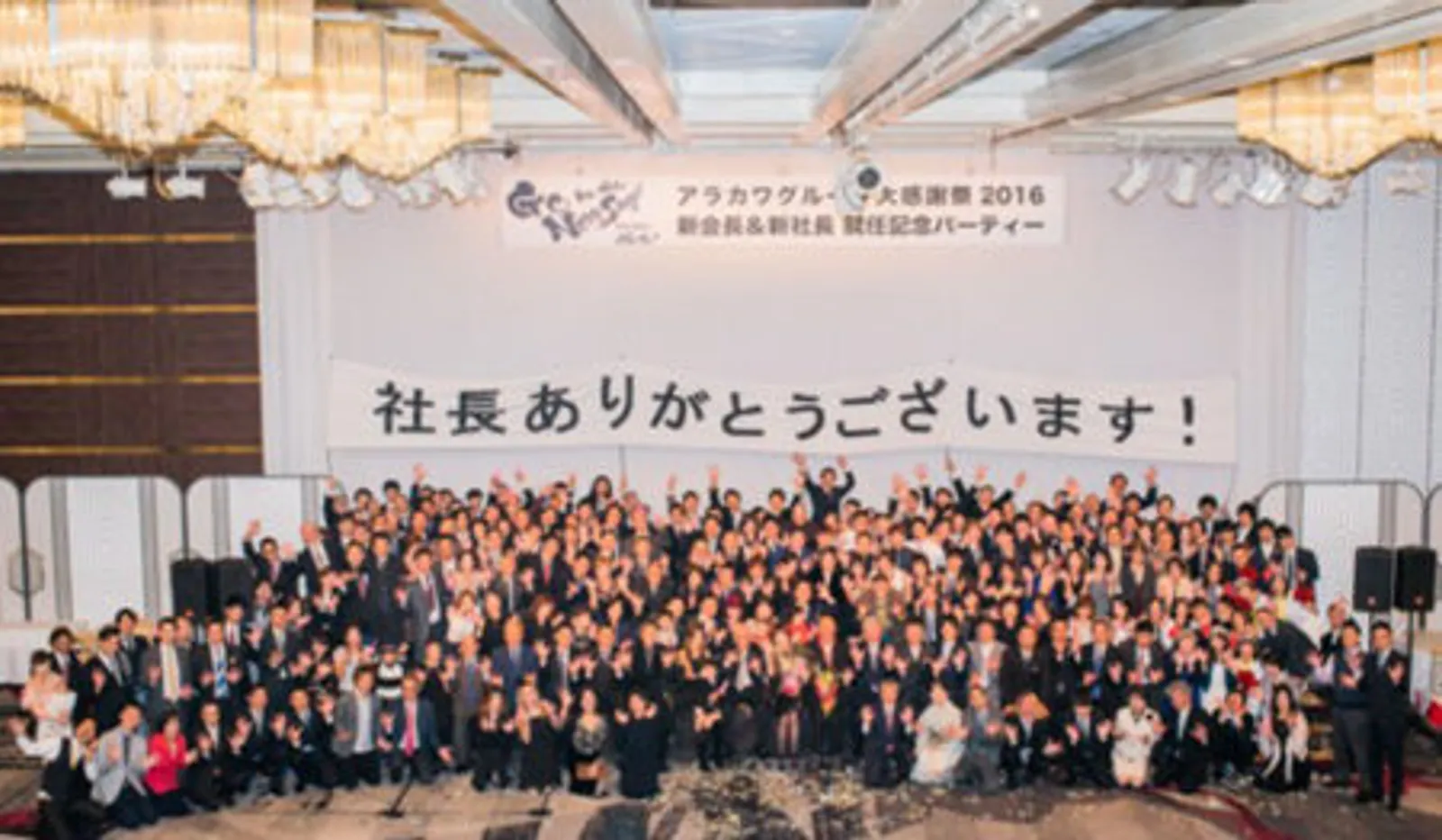 ラーメン 白馬童子 東大阪若江店の画像2